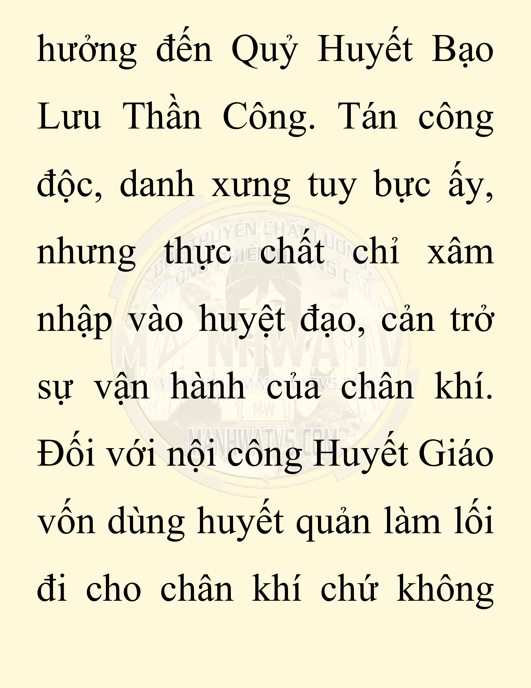Đọc truyện SNVT[NOVEL] Chuyên Gia Côn Trùng Đường Gia Tứ Xuyên - Chap 73: Thiên Địch