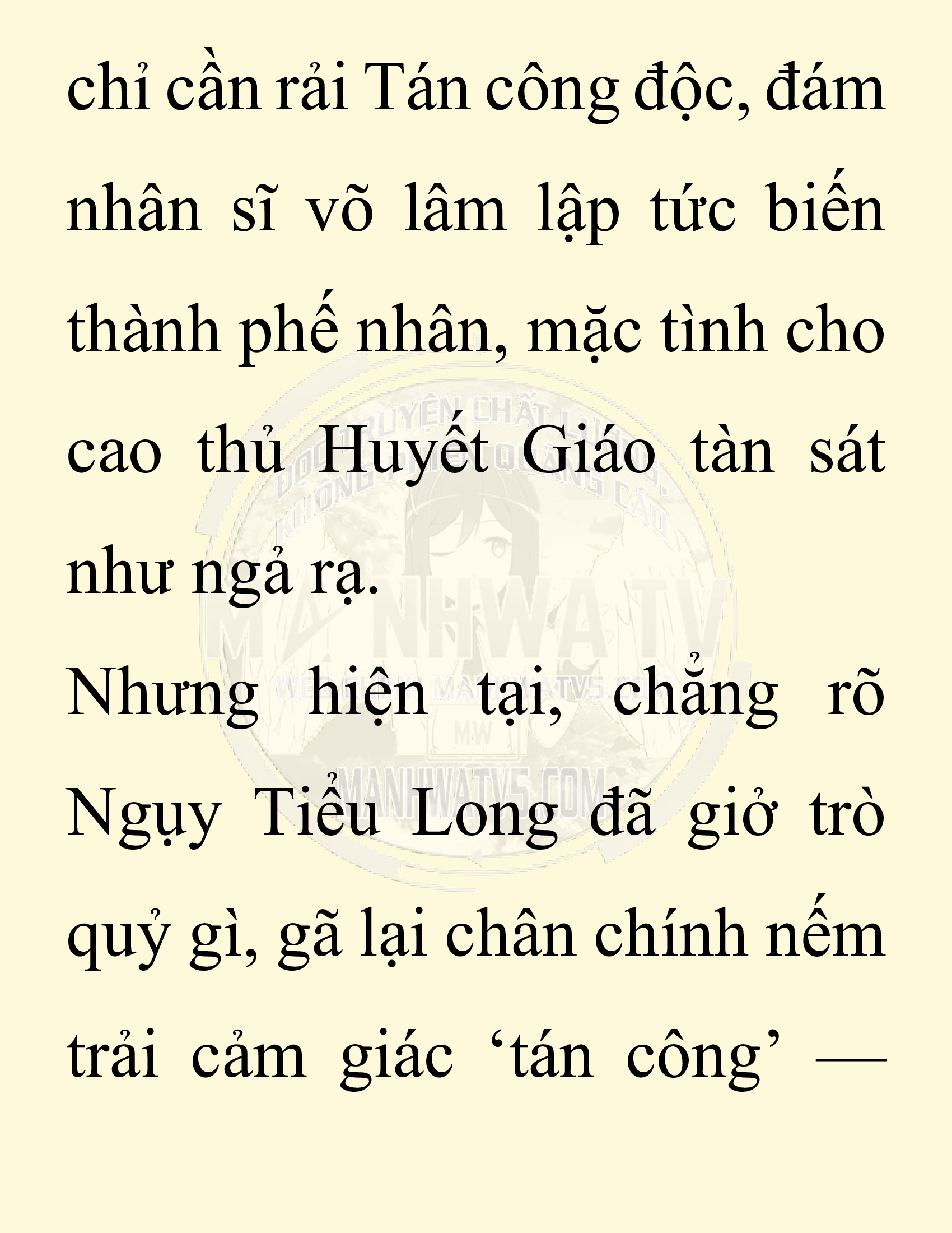 Đọc truyện SNVT[NOVEL] Chuyên Gia Côn Trùng Đường Gia Tứ Xuyên - Chap 73: Thiên Địch