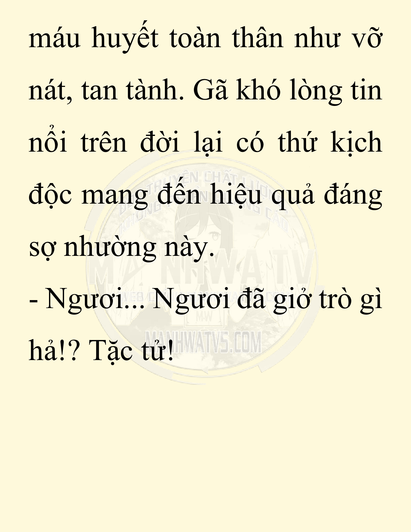 Đọc truyện SNVT[NOVEL] Chuyên Gia Côn Trùng Đường Gia Tứ Xuyên - Chap 73: Thiên Địch