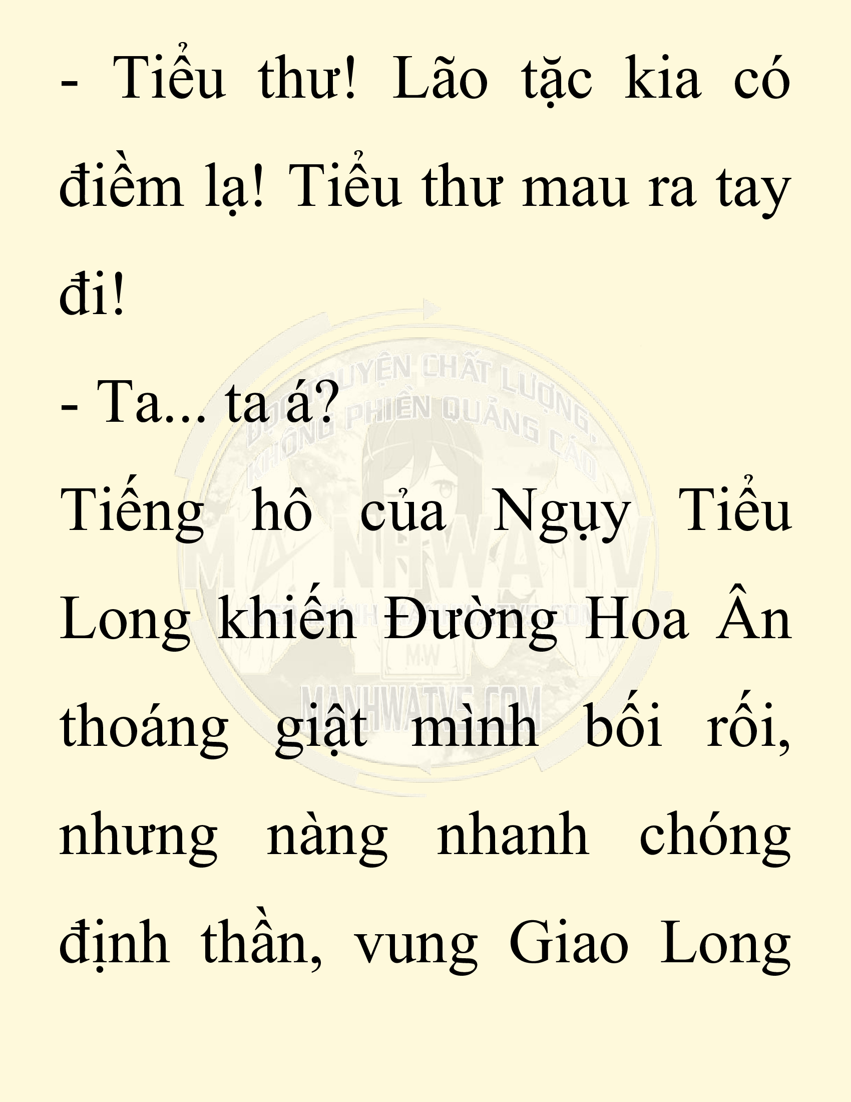 Đọc truyện SNVT[NOVEL] Chuyên Gia Côn Trùng Đường Gia Tứ Xuyên - Chap 73: Thiên Địch