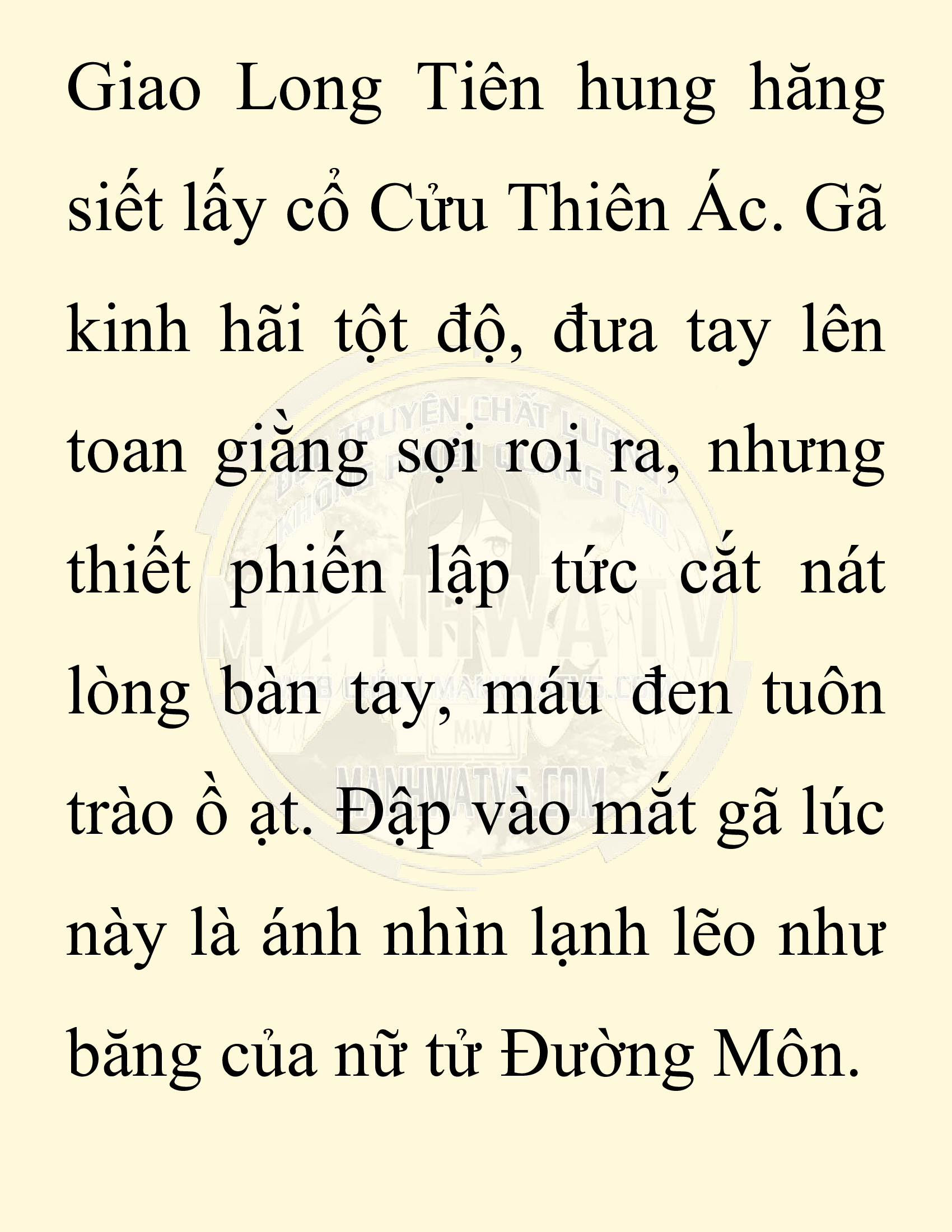Đọc truyện SNVT[NOVEL] Chuyên Gia Côn Trùng Đường Gia Tứ Xuyên - Chap 73: Thiên Địch