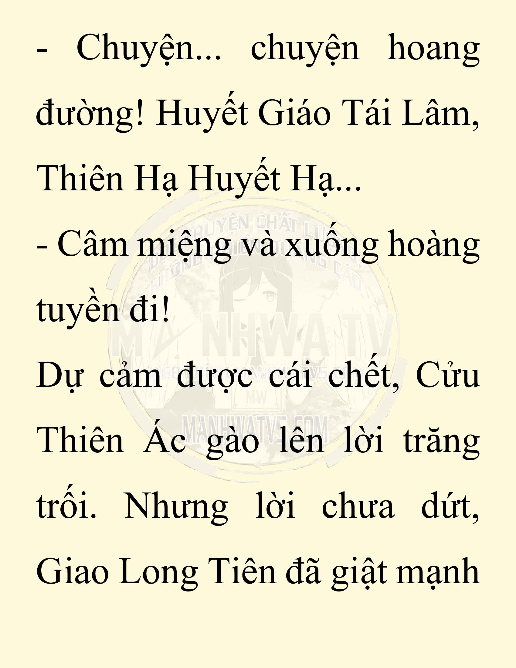 Đọc truyện SNVT[NOVEL] Chuyên Gia Côn Trùng Đường Gia Tứ Xuyên - Chap 73: Thiên Địch
