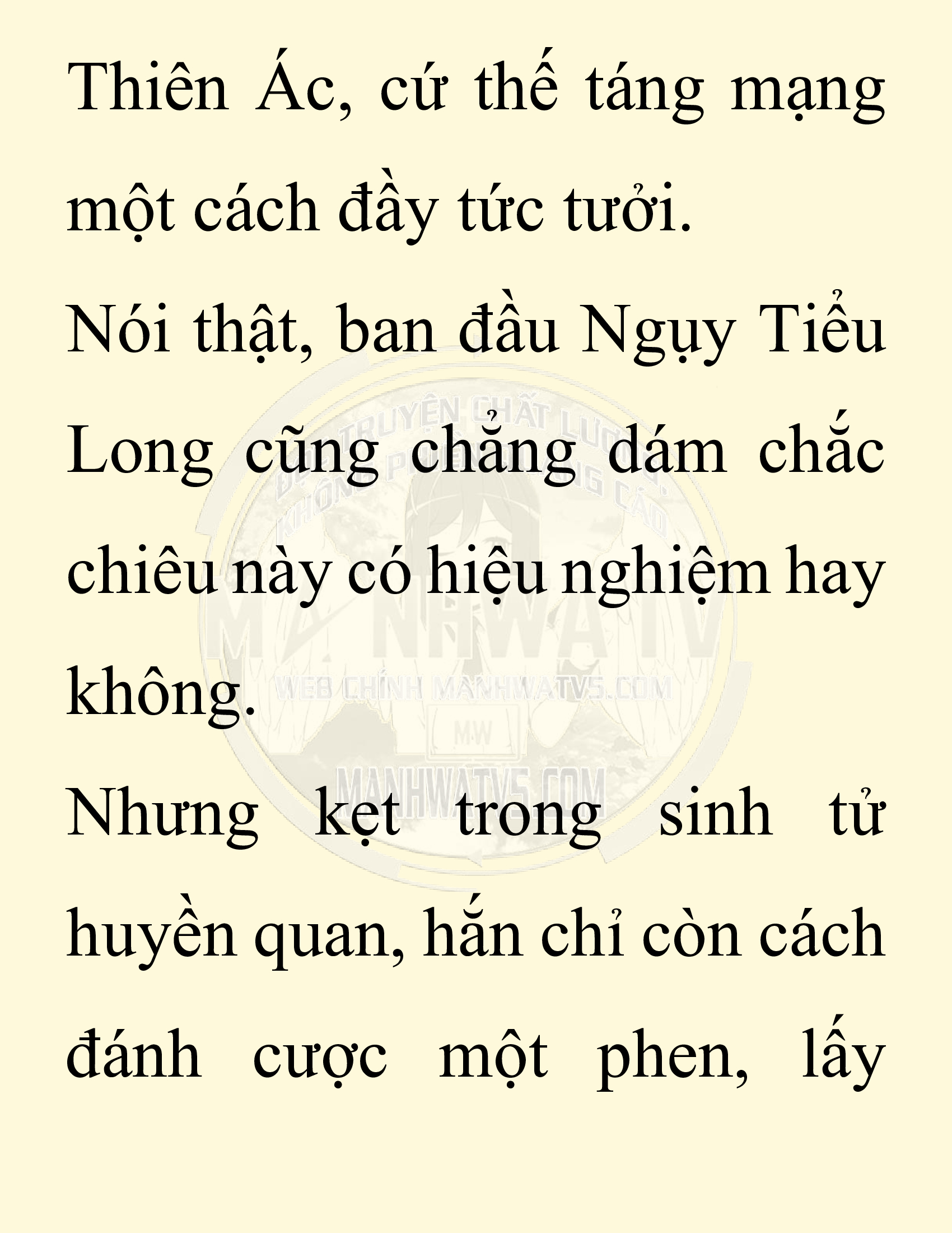Đọc truyện SNVT[NOVEL] Chuyên Gia Côn Trùng Đường Gia Tứ Xuyên - Chap 73: Thiên Địch