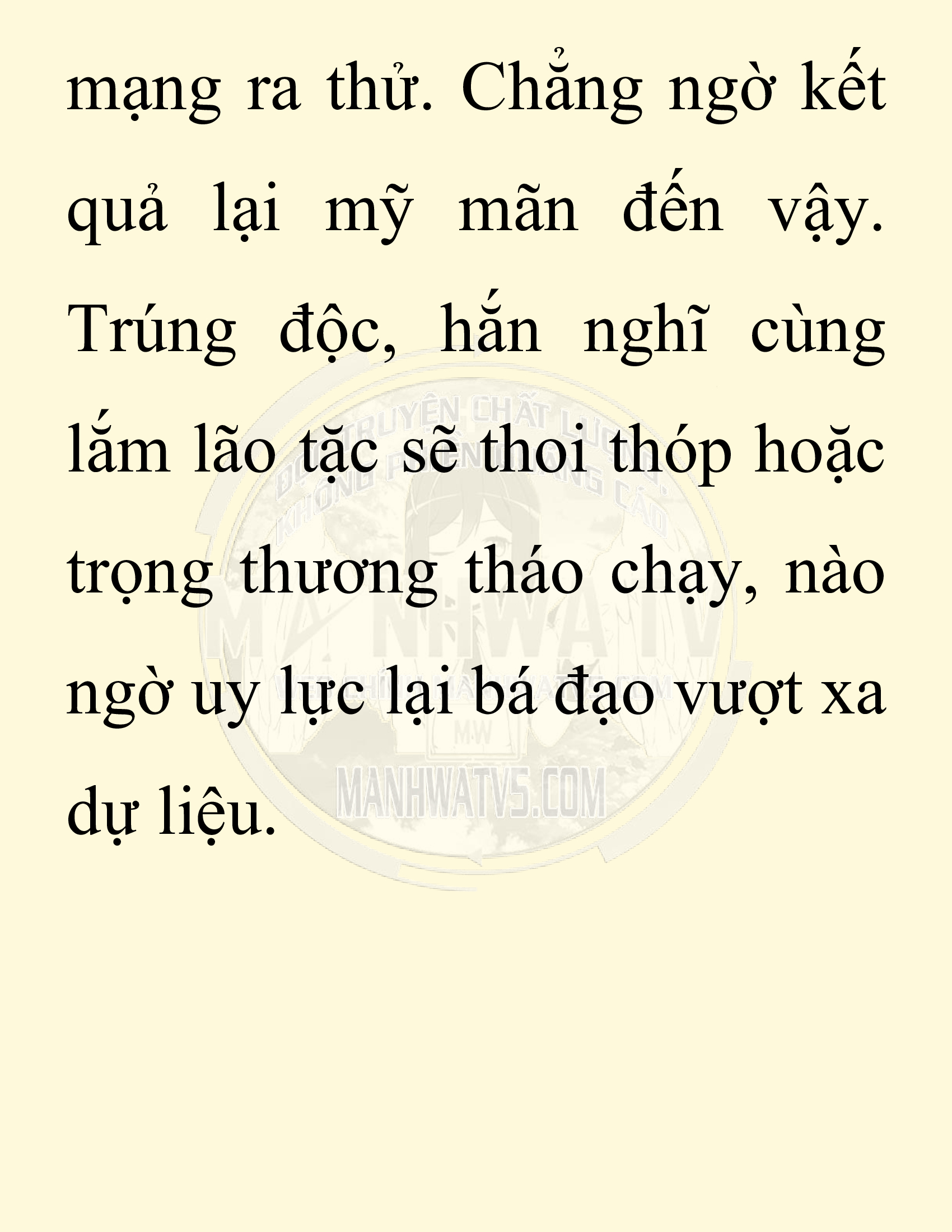 Đọc truyện SNVT[NOVEL] Chuyên Gia Côn Trùng Đường Gia Tứ Xuyên - Chap 73: Thiên Địch