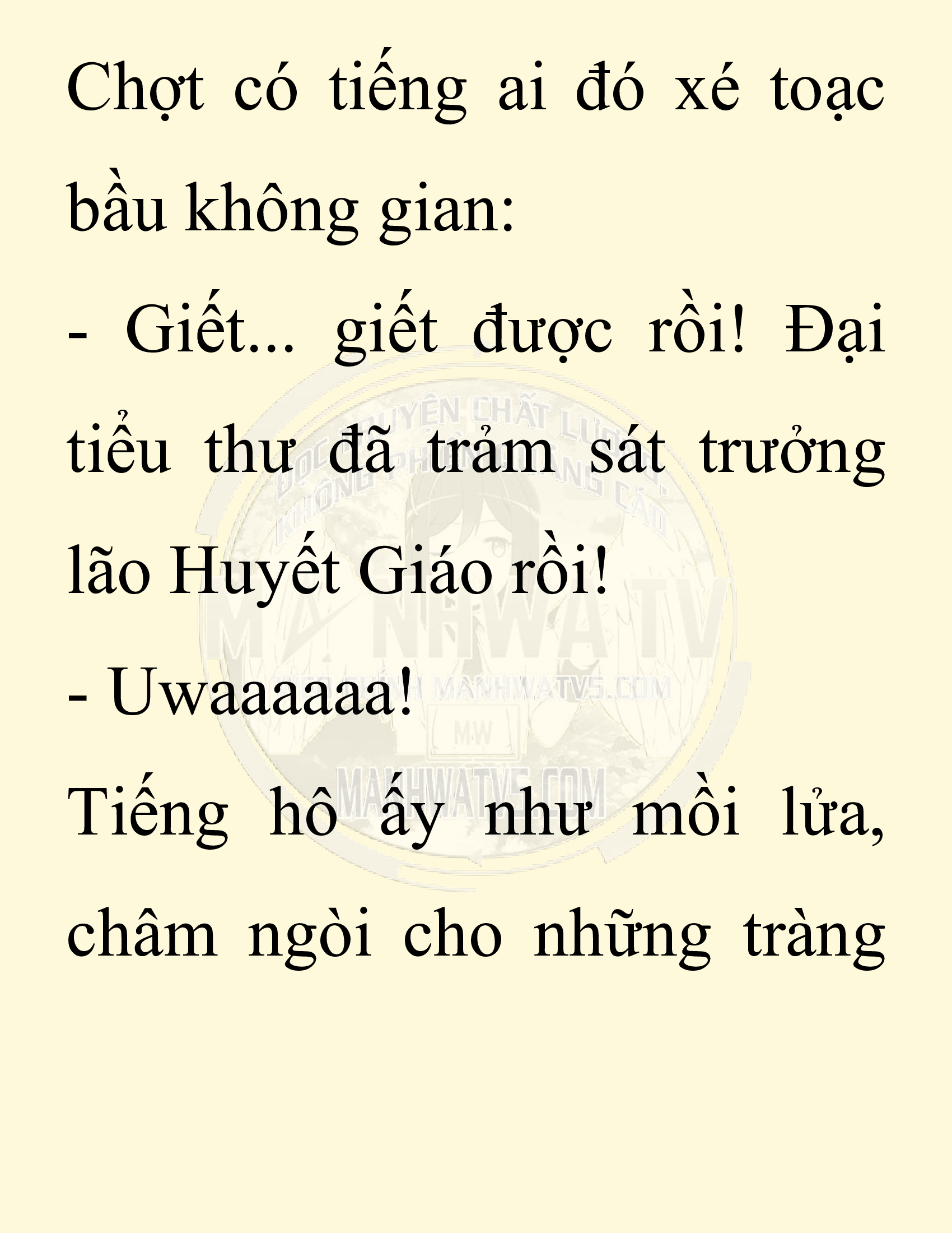 Đọc truyện SNVT[NOVEL] Chuyên Gia Côn Trùng Đường Gia Tứ Xuyên - Chap 73: Thiên Địch