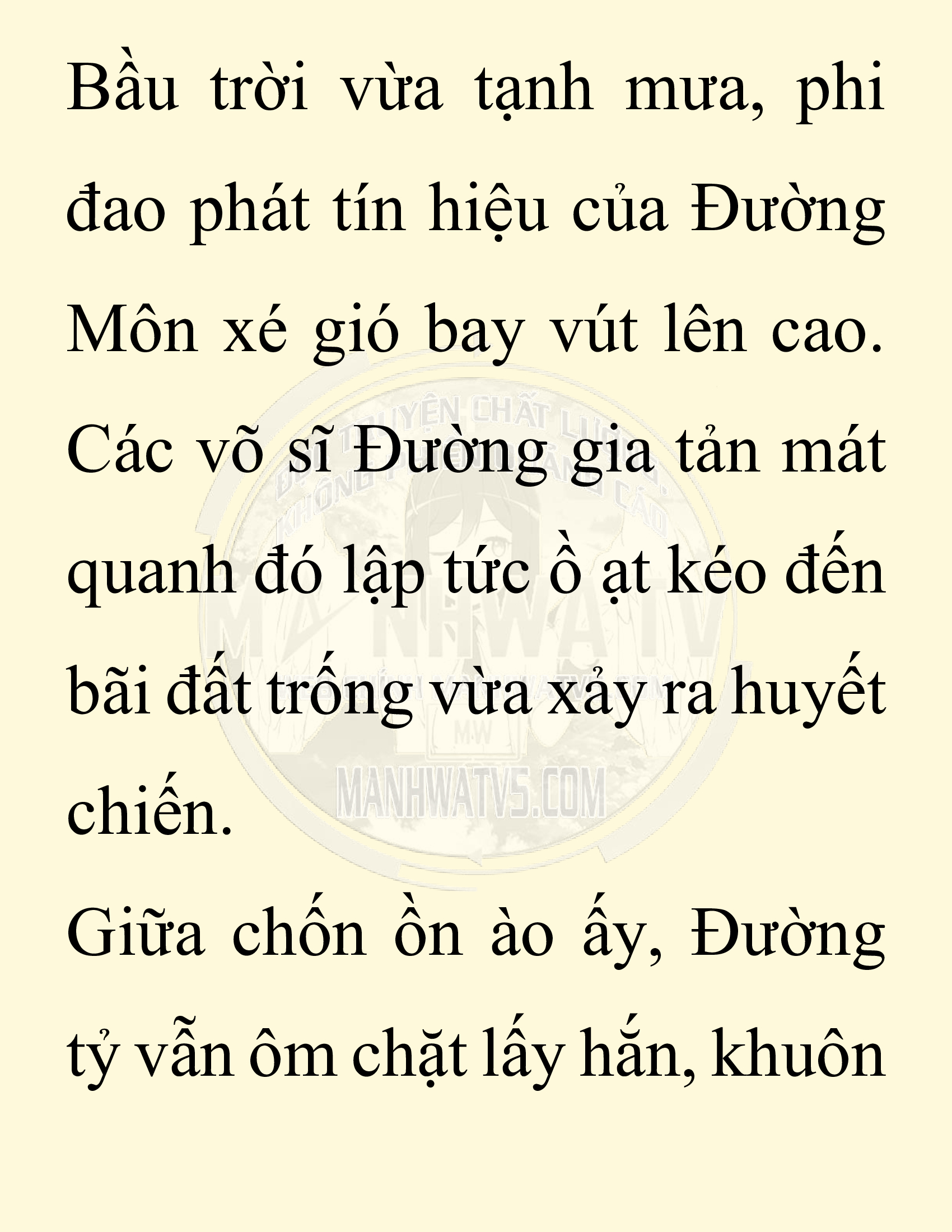 Đọc truyện SNVT[NOVEL] Chuyên Gia Côn Trùng Đường Gia Tứ Xuyên - Chap 73: Thiên Địch