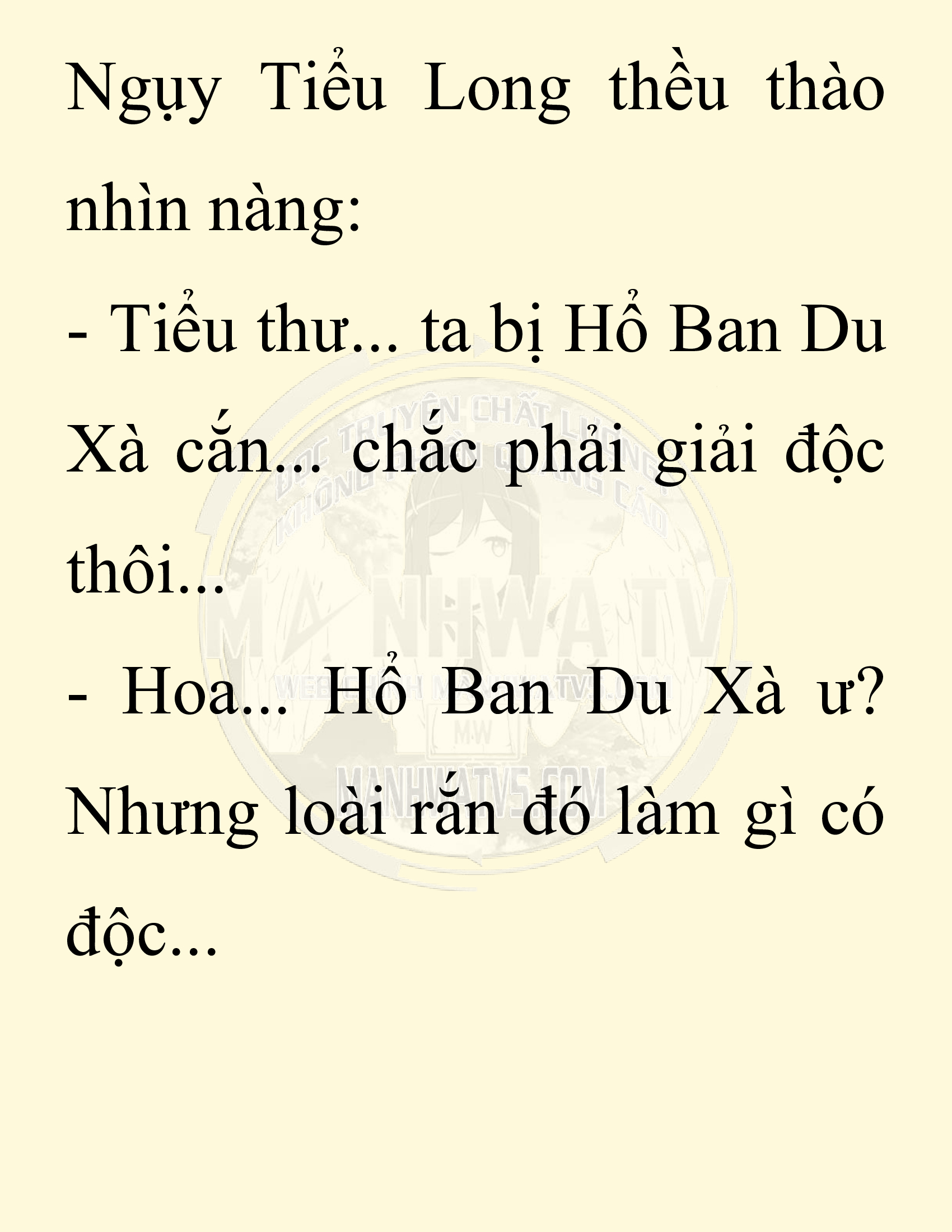 Đọc truyện SNVT[NOVEL] Chuyên Gia Côn Trùng Đường Gia Tứ Xuyên - Chap 73: Thiên Địch