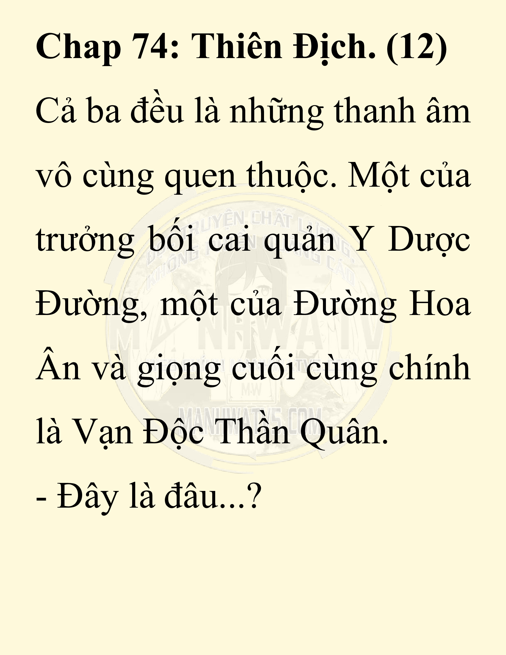 Đọc truyện SNVT[NOVEL] Chuyên Gia Côn Trùng Đường Gia Tứ Xuyên - Chap 74: Thiên Địch