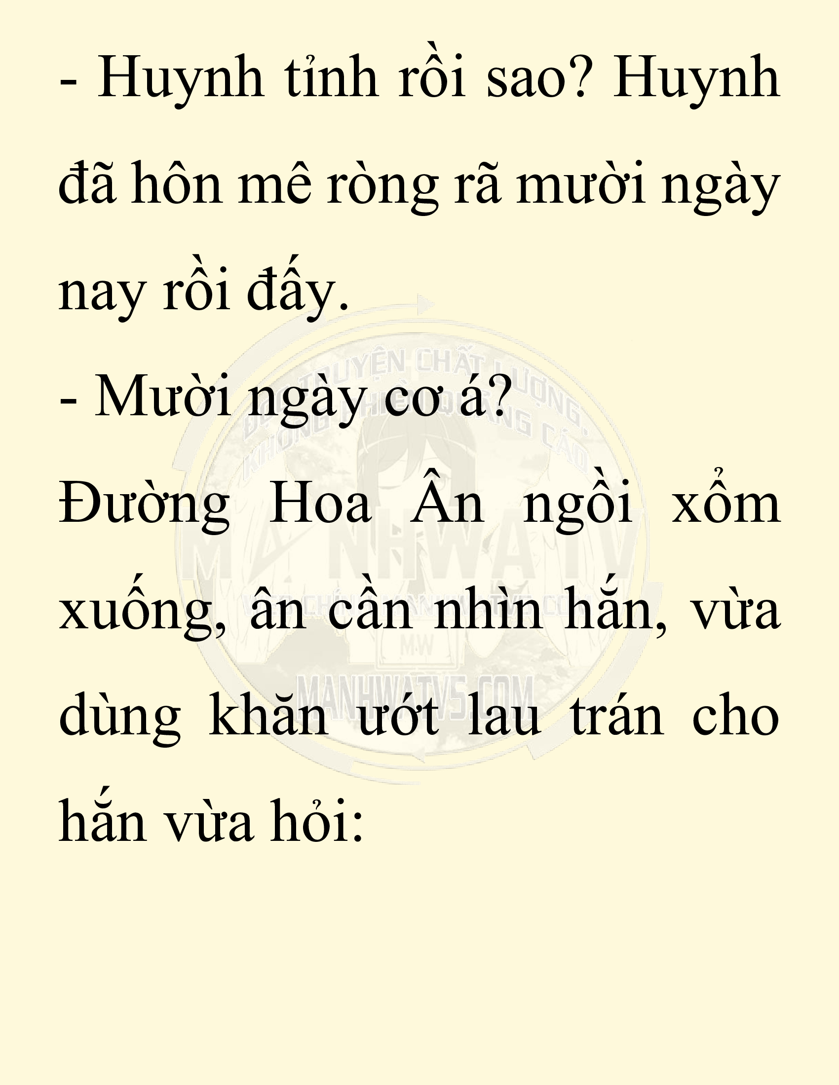 Đọc truyện SNVT[NOVEL] Chuyên Gia Côn Trùng Đường Gia Tứ Xuyên - Chap 74: Thiên Địch