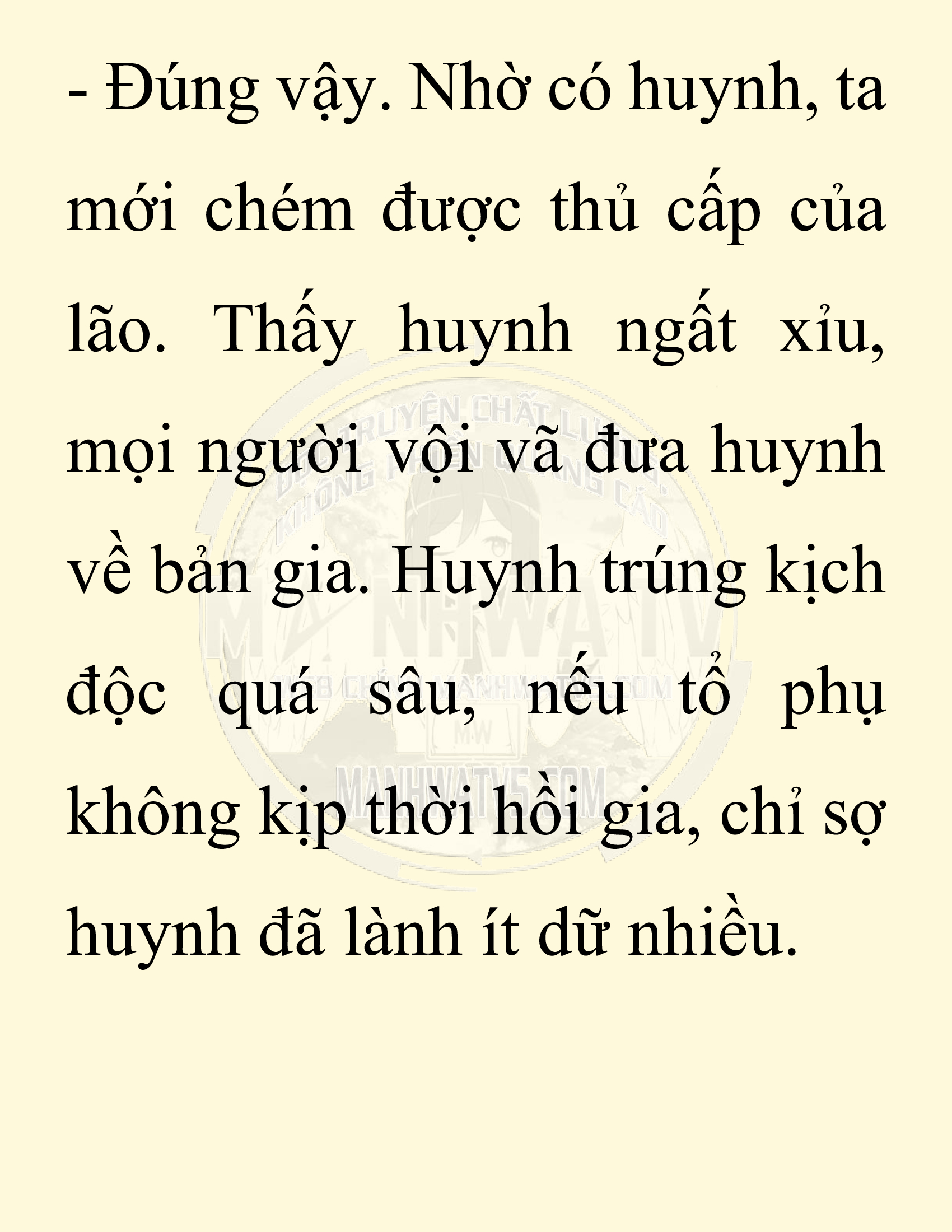 Đọc truyện SNVT[NOVEL] Chuyên Gia Côn Trùng Đường Gia Tứ Xuyên - Chap 74: Thiên Địch