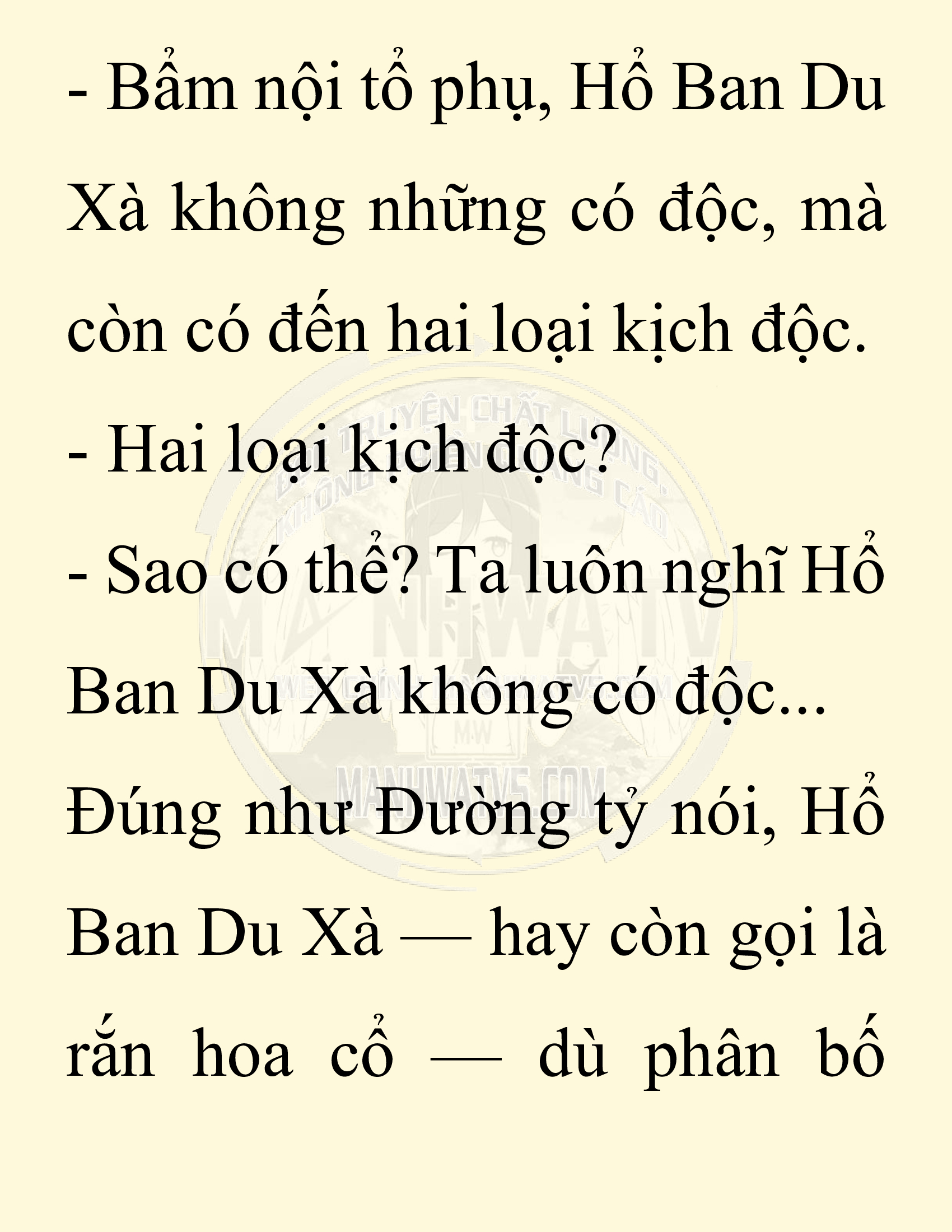 Đọc truyện SNVT[NOVEL] Chuyên Gia Côn Trùng Đường Gia Tứ Xuyên - Chap 74: Thiên Địch