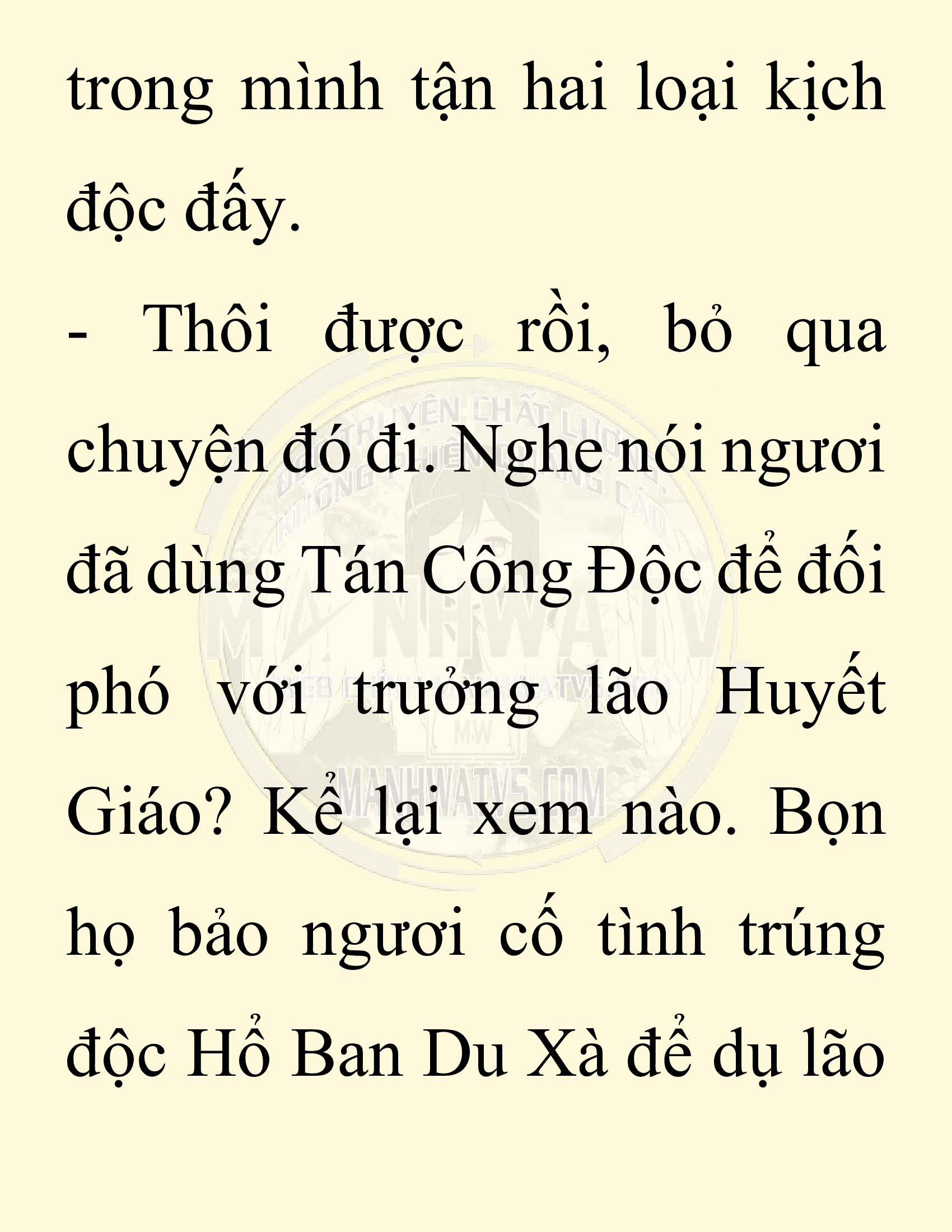 Đọc truyện SNVT[NOVEL] Chuyên Gia Côn Trùng Đường Gia Tứ Xuyên - Chap 74: Thiên Địch