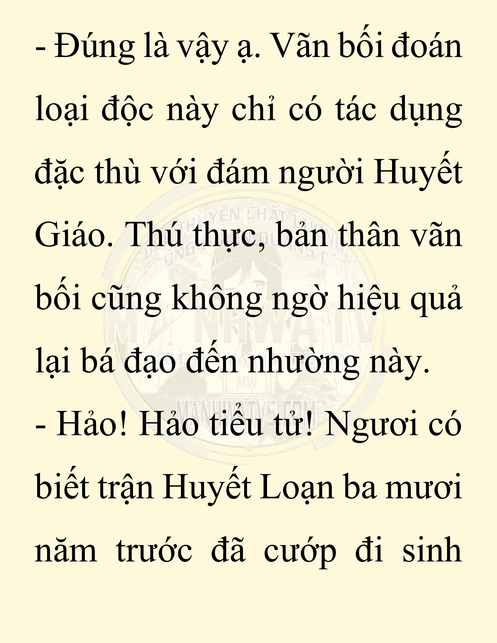 Đọc truyện SNVT[NOVEL] Chuyên Gia Côn Trùng Đường Gia Tứ Xuyên - Chap 74: Thiên Địch