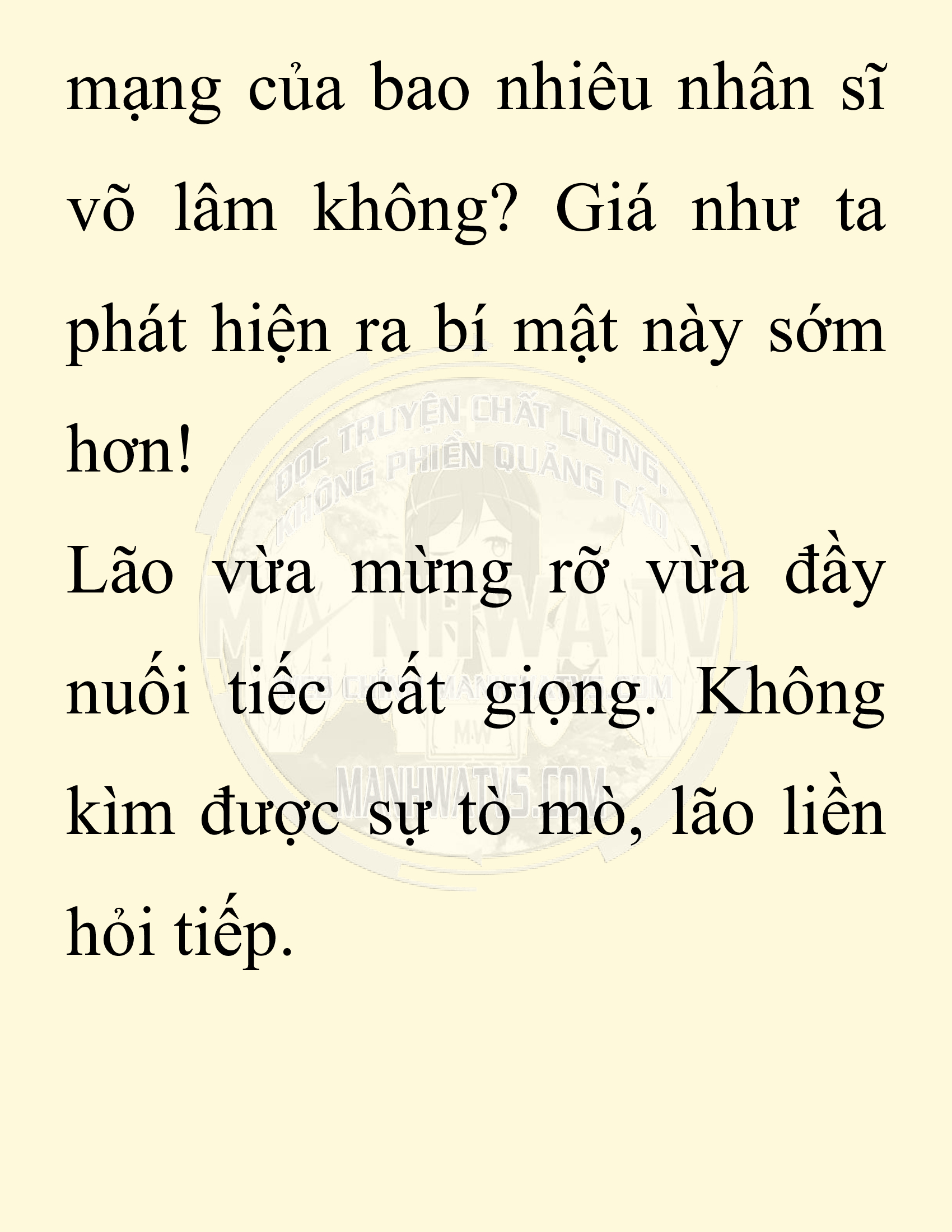 Đọc truyện SNVT[NOVEL] Chuyên Gia Côn Trùng Đường Gia Tứ Xuyên - Chap 74: Thiên Địch
