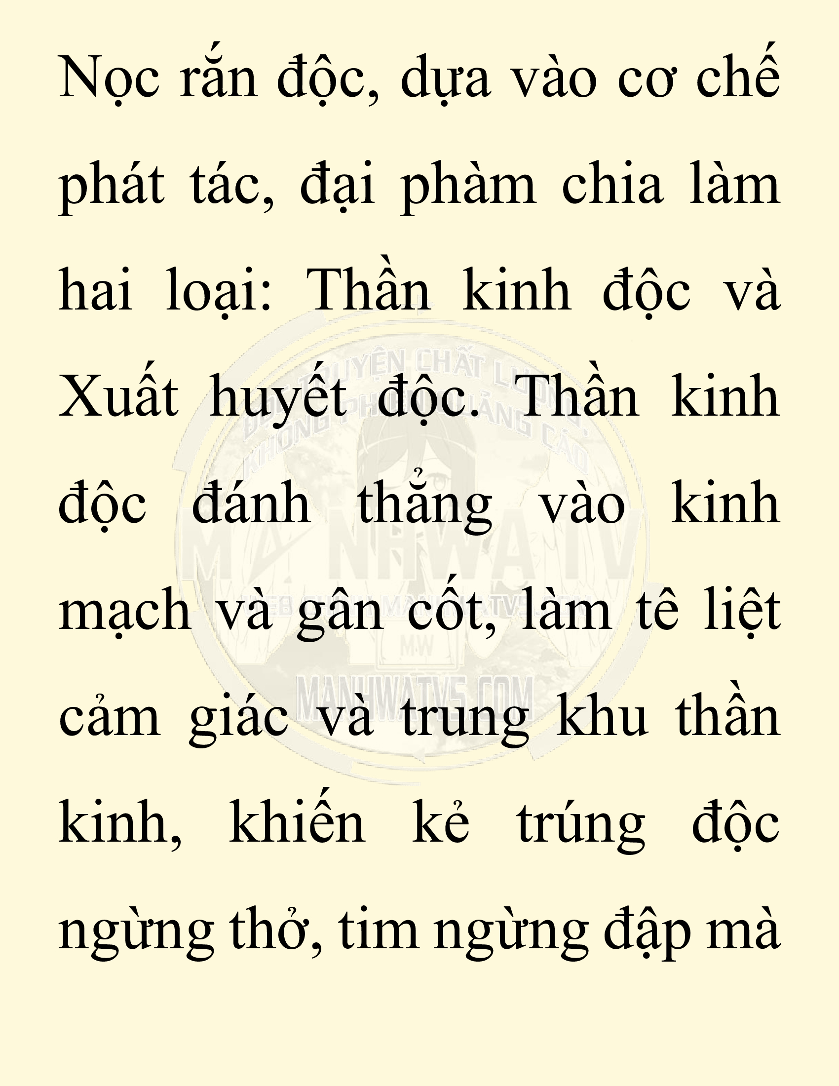 Đọc truyện SNVT[NOVEL] Chuyên Gia Côn Trùng Đường Gia Tứ Xuyên - Chap 74: Thiên Địch
