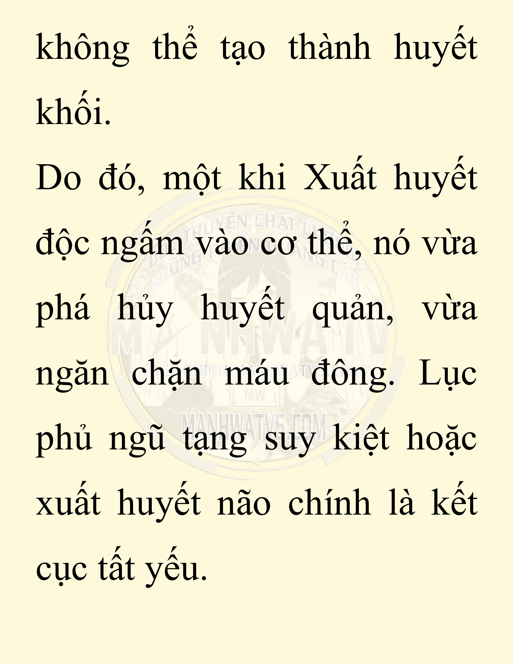 Đọc truyện SNVT[NOVEL] Chuyên Gia Côn Trùng Đường Gia Tứ Xuyên - Chap 74: Thiên Địch