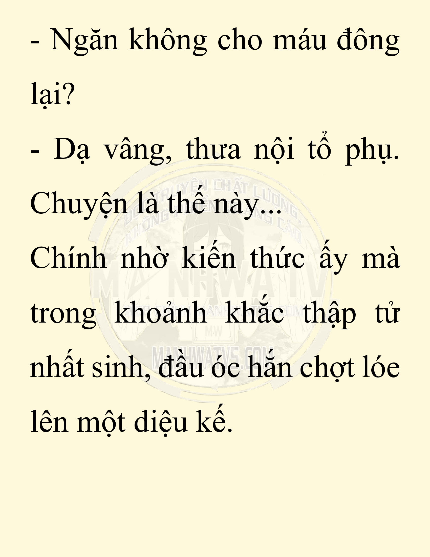 Đọc truyện SNVT[NOVEL] Chuyên Gia Côn Trùng Đường Gia Tứ Xuyên - Chap 74: Thiên Địch