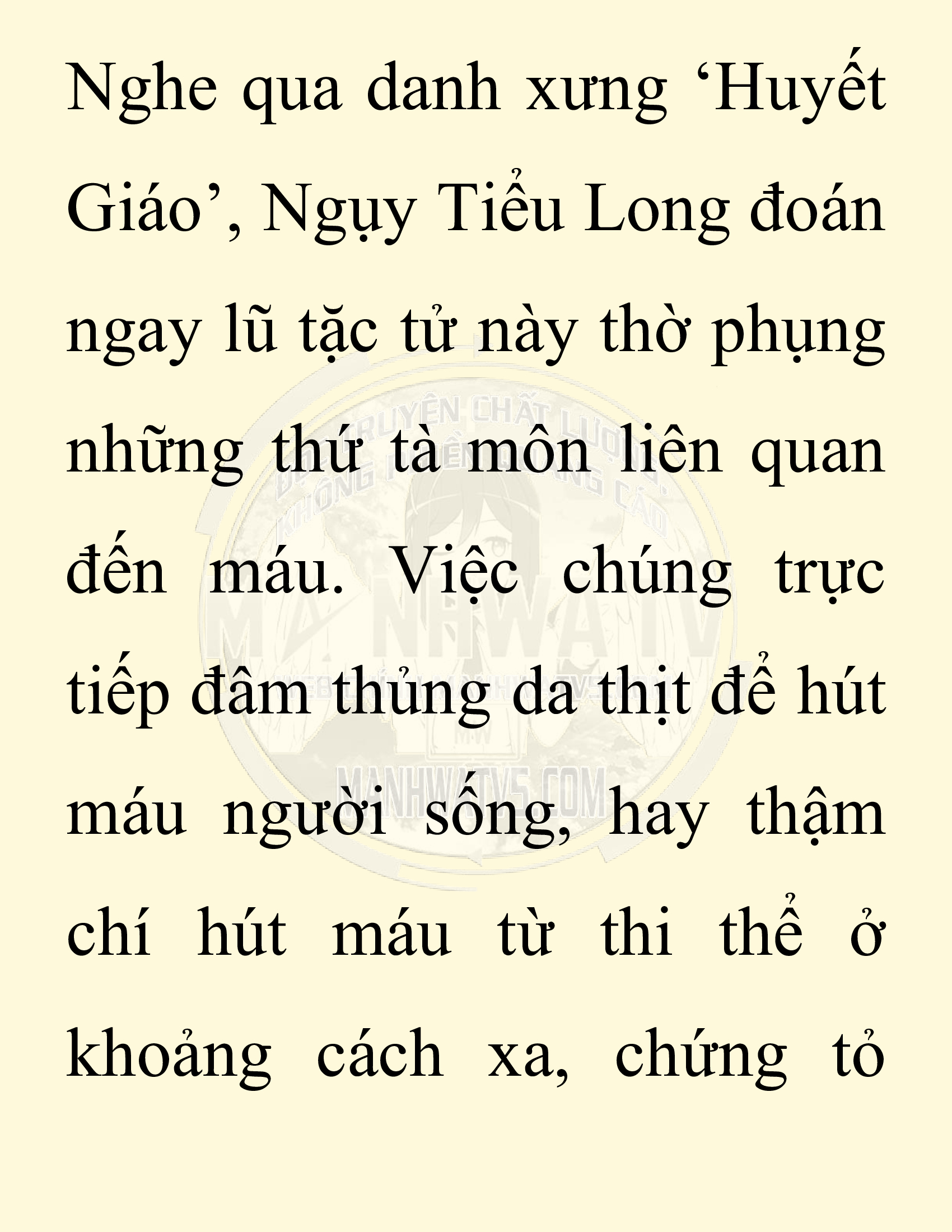 Đọc truyện SNVT[NOVEL] Chuyên Gia Côn Trùng Đường Gia Tứ Xuyên - Chap 74: Thiên Địch
