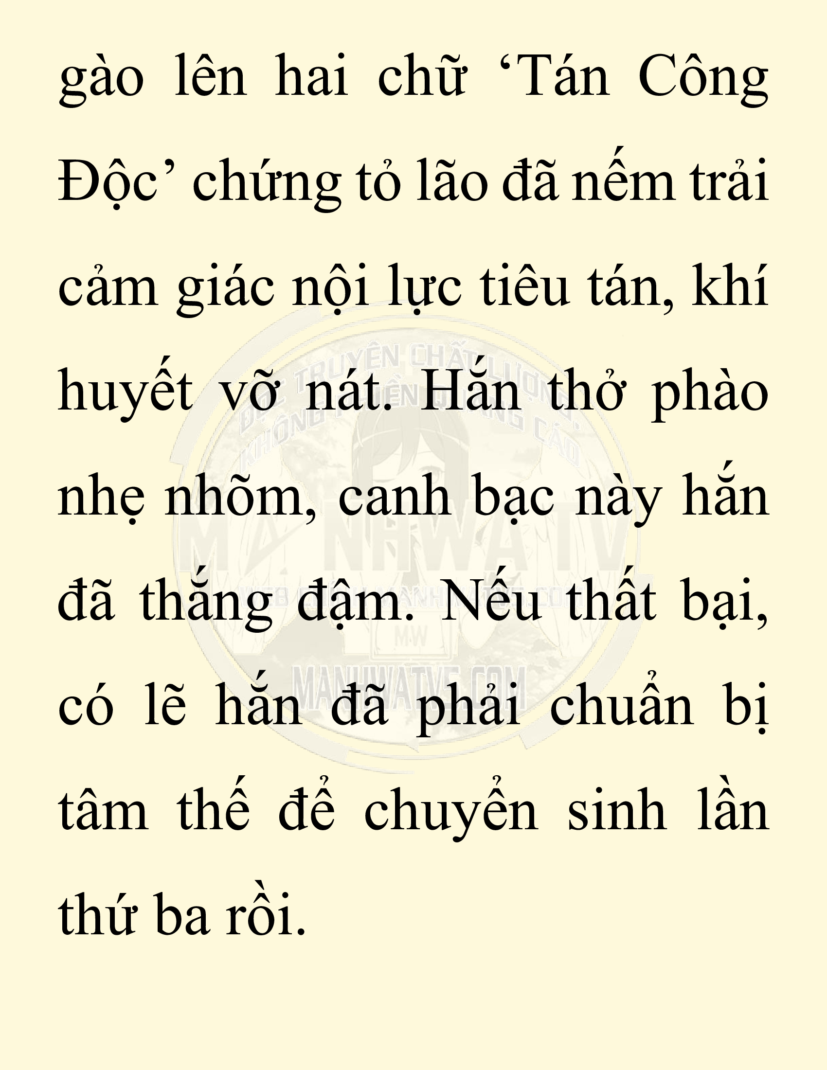 Đọc truyện SNVT[NOVEL] Chuyên Gia Côn Trùng Đường Gia Tứ Xuyên - Chap 74: Thiên Địch