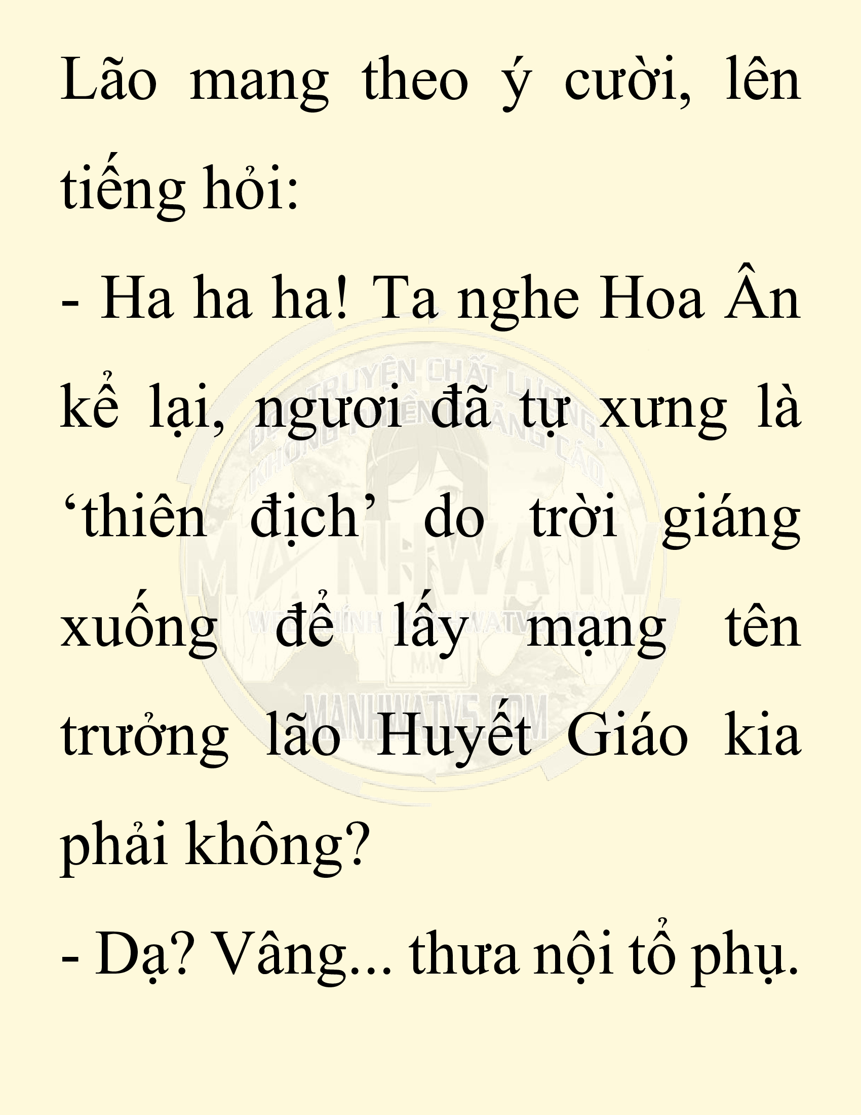 Đọc truyện SNVT[NOVEL] Chuyên Gia Côn Trùng Đường Gia Tứ Xuyên - Chap 74: Thiên Địch