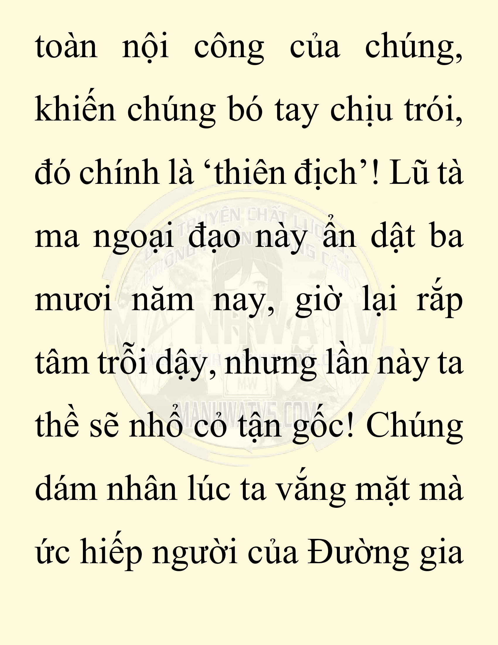 Đọc truyện SNVT[NOVEL] Chuyên Gia Côn Trùng Đường Gia Tứ Xuyên - Chap 74: Thiên Địch