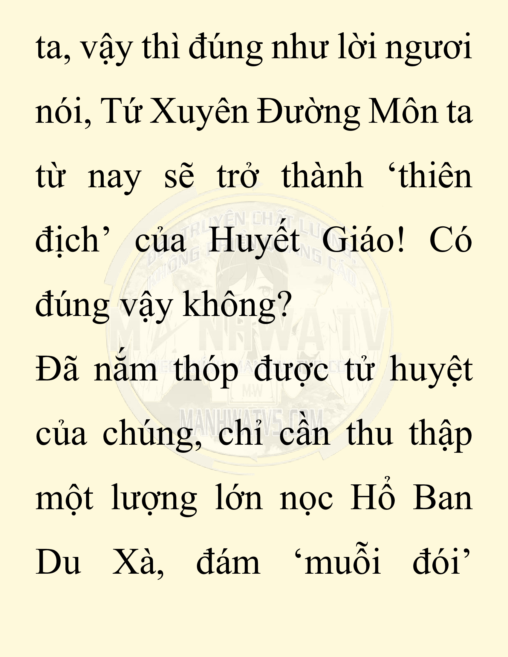 Đọc truyện SNVT[NOVEL] Chuyên Gia Côn Trùng Đường Gia Tứ Xuyên - Chap 74: Thiên Địch