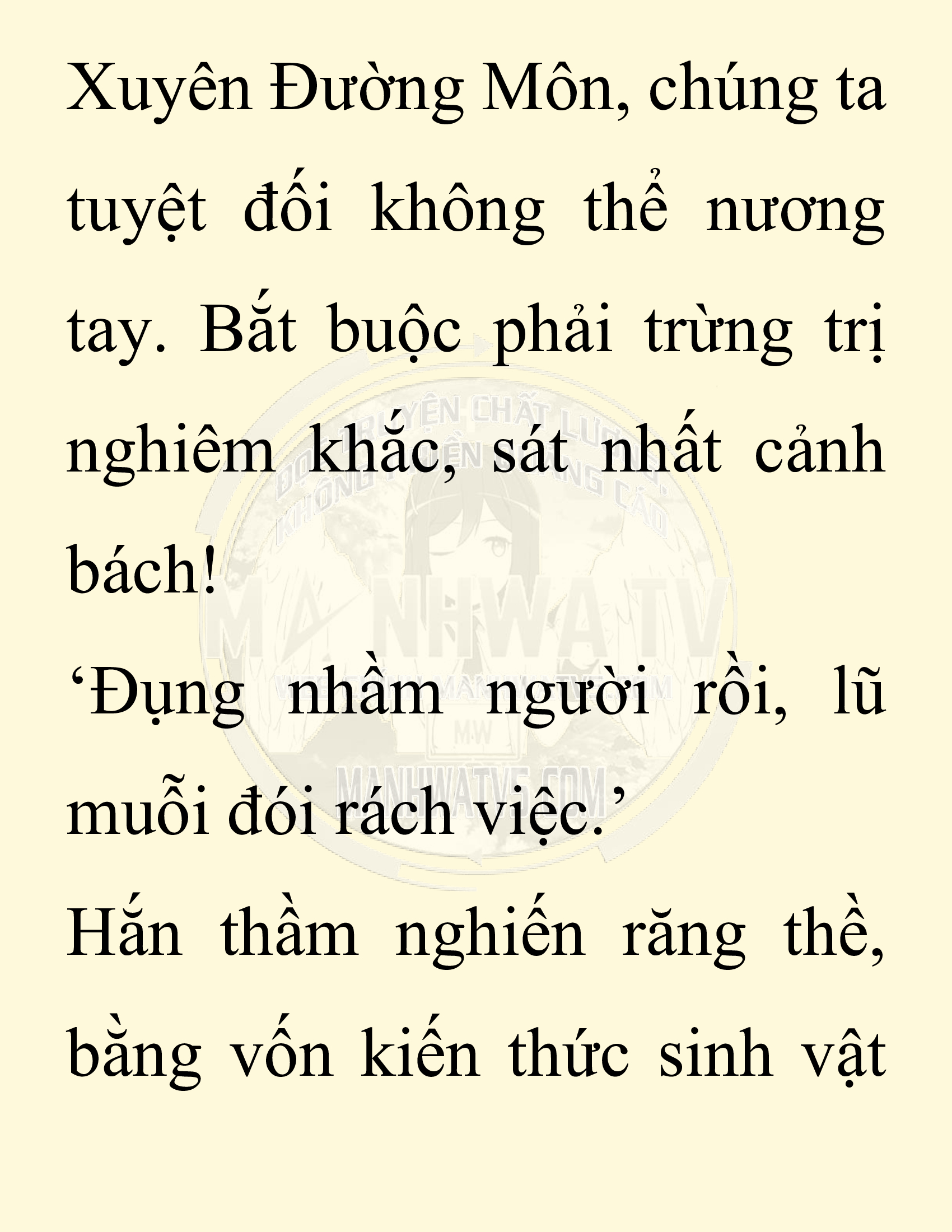 Đọc truyện SNVT[NOVEL] Chuyên Gia Côn Trùng Đường Gia Tứ Xuyên - Chap 74: Thiên Địch