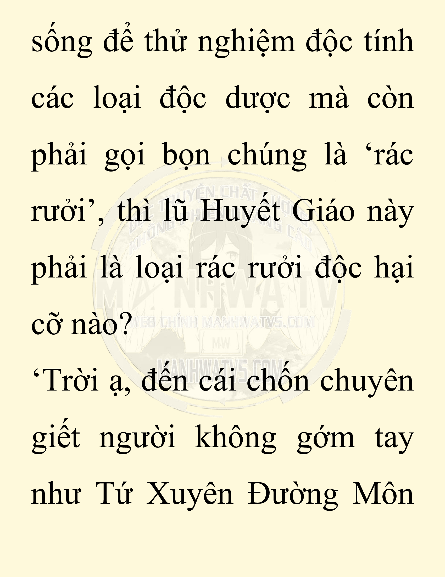 Đọc truyện SNVT[NOVEL] Chuyên Gia Côn Trùng Đường Gia Tứ Xuyên - Chap 75: Độc Vật Viên