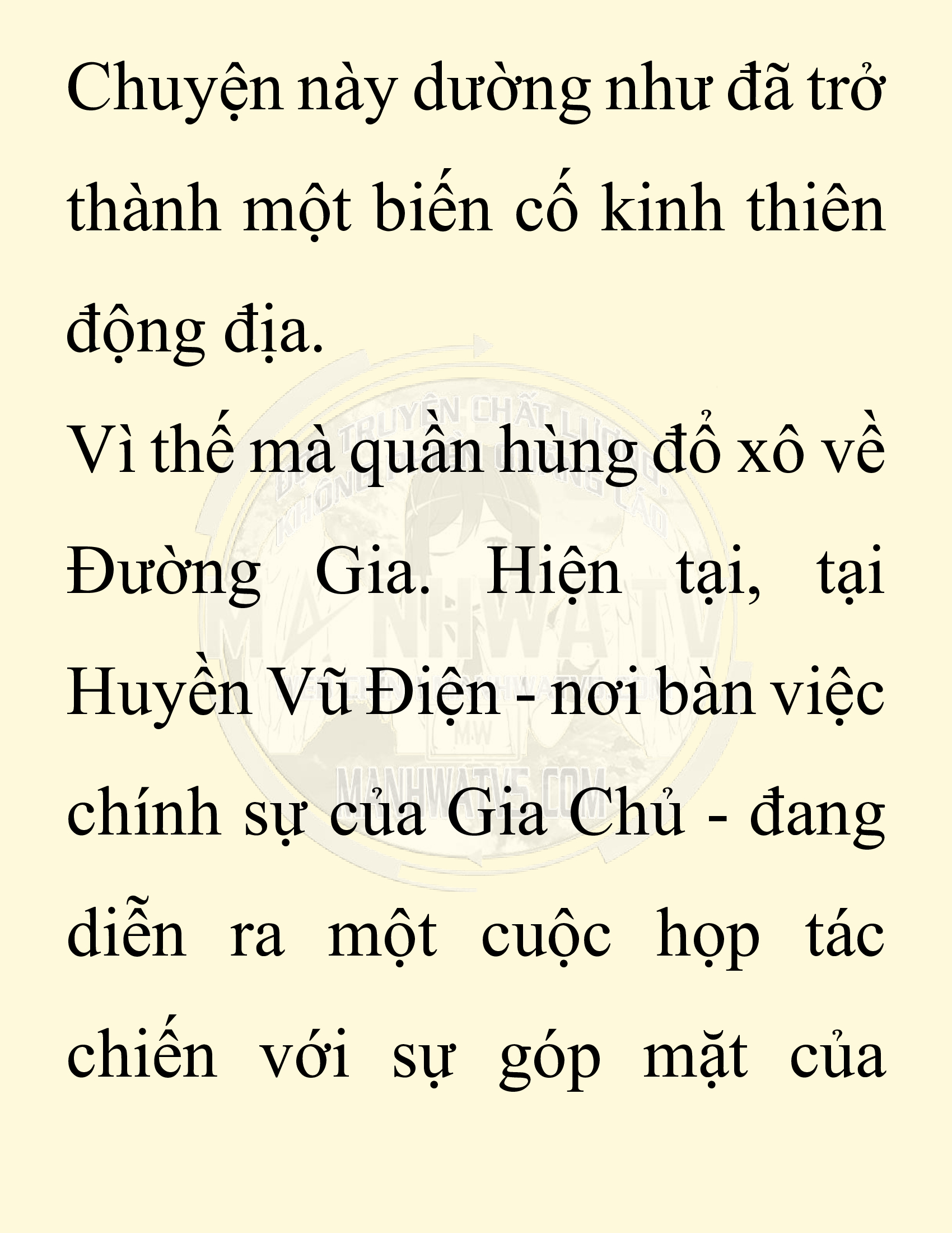 Đọc truyện SNVT[NOVEL] Chuyên Gia Côn Trùng Đường Gia Tứ Xuyên - Chap 75: Độc Vật Viên