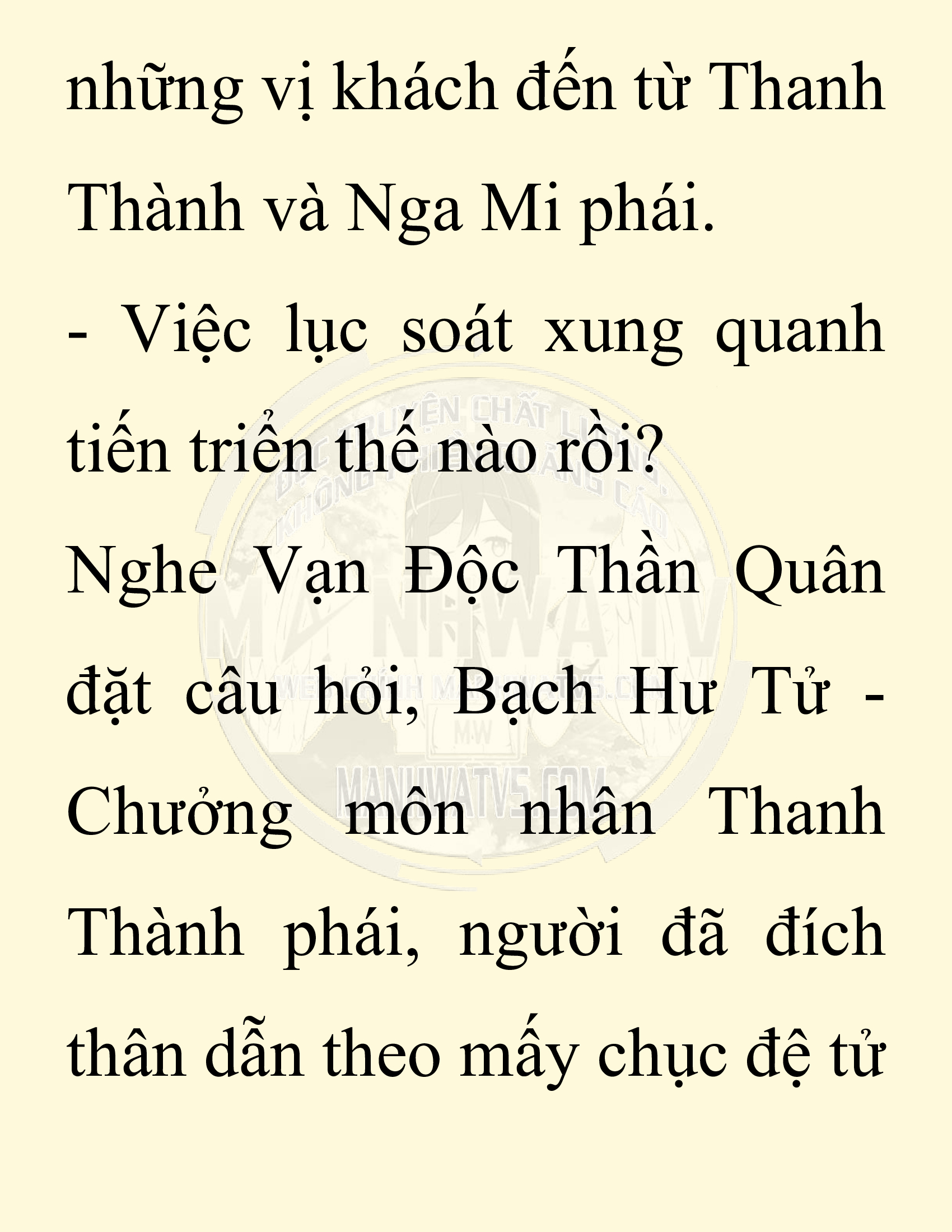Đọc truyện SNVT[NOVEL] Chuyên Gia Côn Trùng Đường Gia Tứ Xuyên - Chap 75: Độc Vật Viên