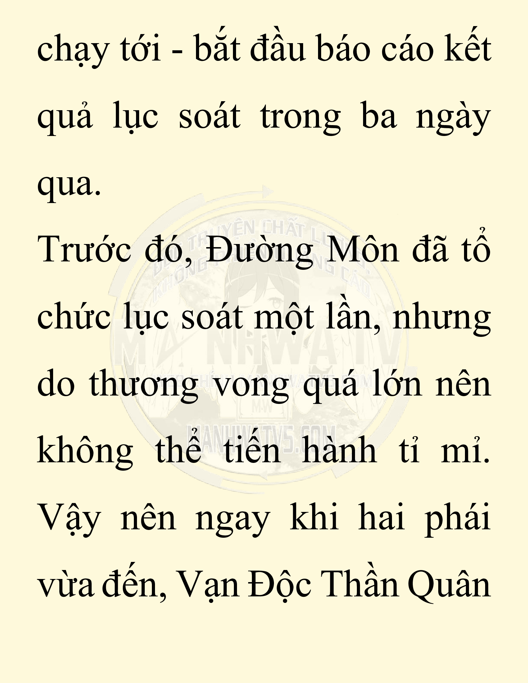 Đọc truyện SNVT[NOVEL] Chuyên Gia Côn Trùng Đường Gia Tứ Xuyên - Chap 75: Độc Vật Viên