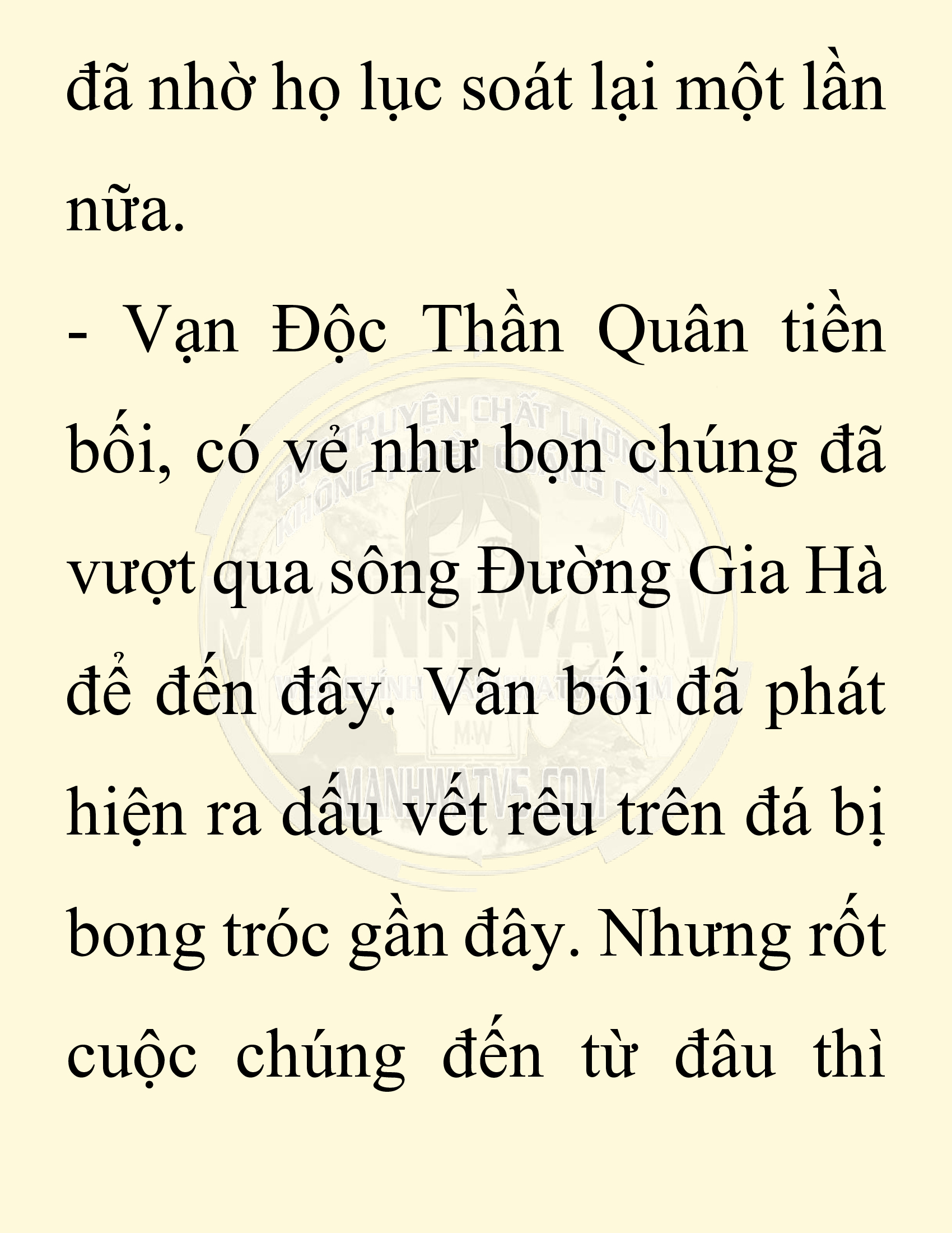 Đọc truyện SNVT[NOVEL] Chuyên Gia Côn Trùng Đường Gia Tứ Xuyên - Chap 75: Độc Vật Viên
