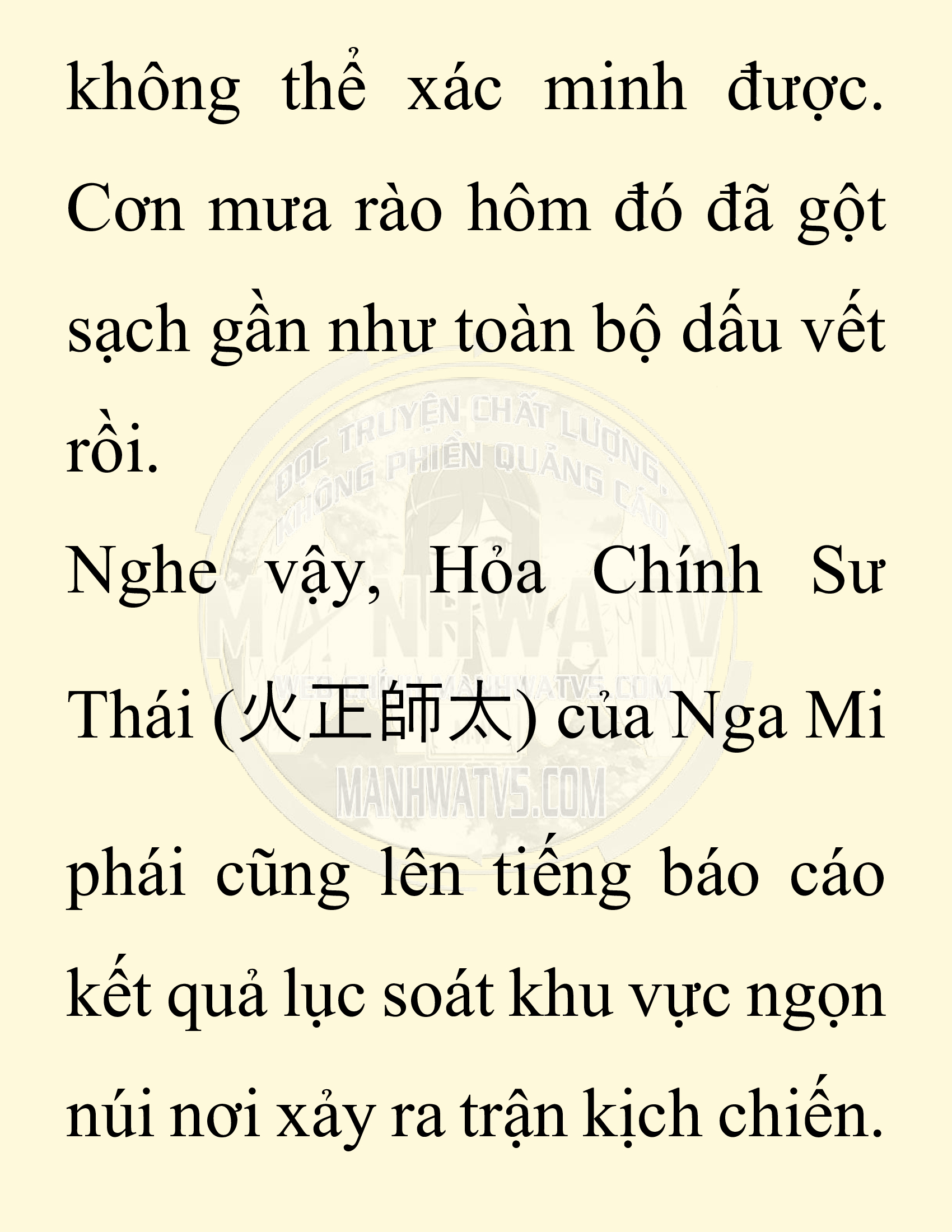 Đọc truyện SNVT[NOVEL] Chuyên Gia Côn Trùng Đường Gia Tứ Xuyên - Chap 75: Độc Vật Viên