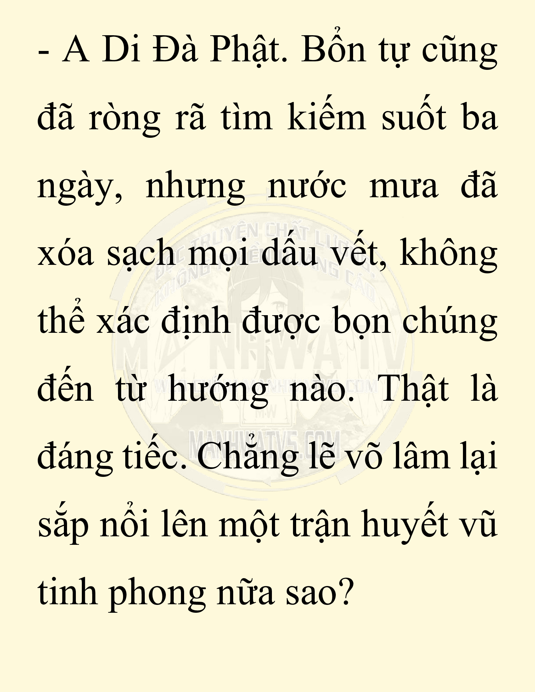 Đọc truyện SNVT[NOVEL] Chuyên Gia Côn Trùng Đường Gia Tứ Xuyên - Chap 75: Độc Vật Viên