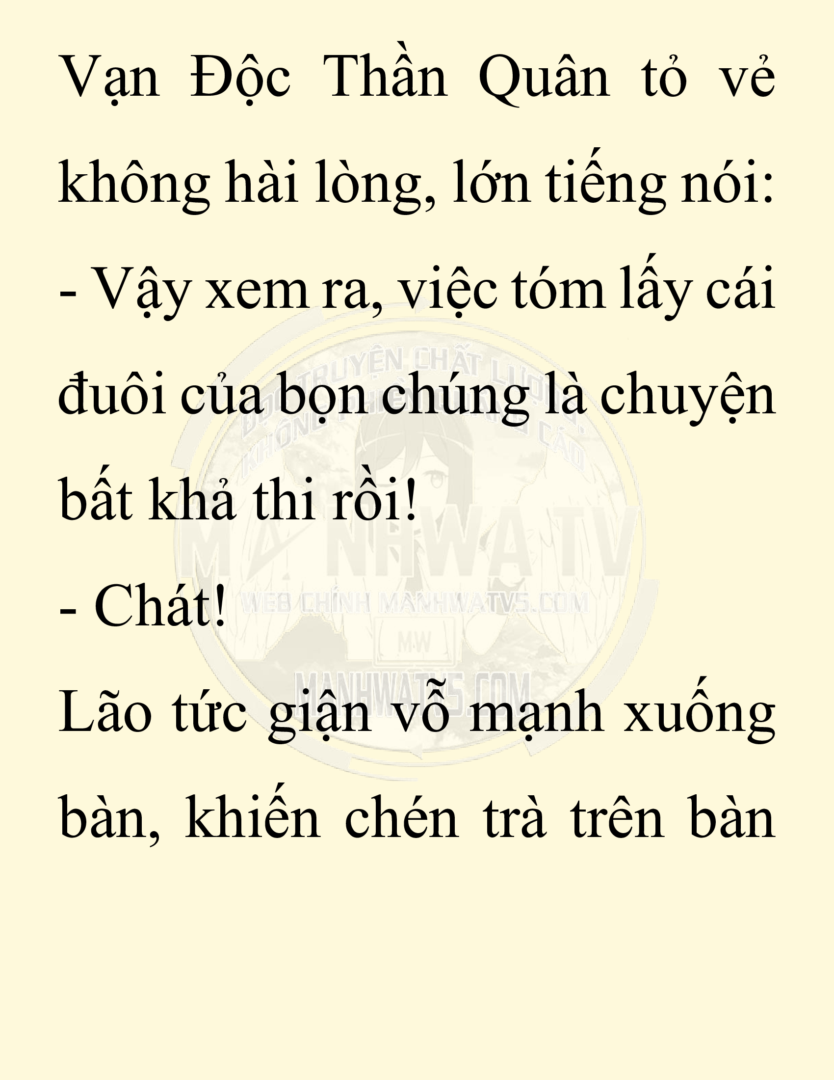 Đọc truyện SNVT[NOVEL] Chuyên Gia Côn Trùng Đường Gia Tứ Xuyên - Chap 75: Độc Vật Viên