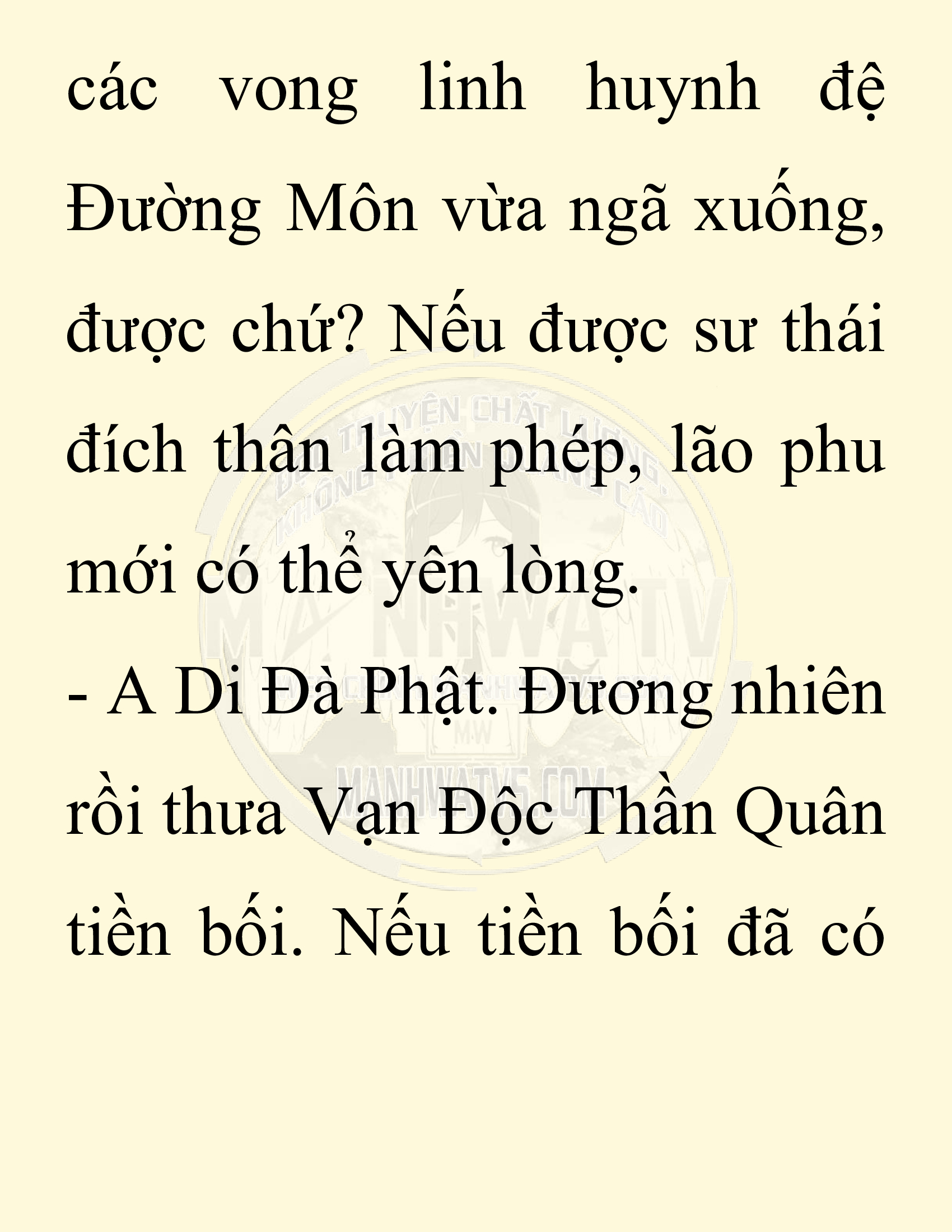 Đọc truyện SNVT[NOVEL] Chuyên Gia Côn Trùng Đường Gia Tứ Xuyên - Chap 75: Độc Vật Viên