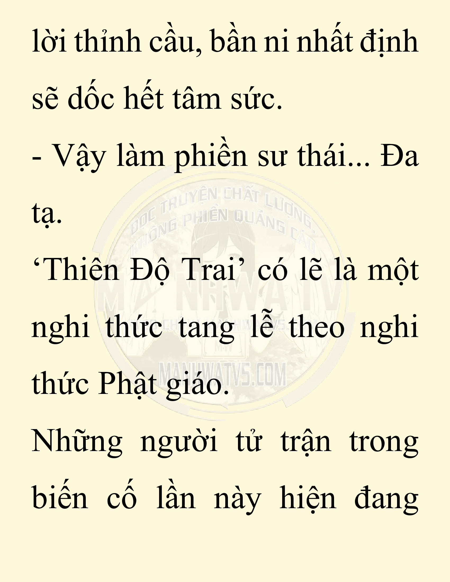 Đọc truyện SNVT[NOVEL] Chuyên Gia Côn Trùng Đường Gia Tứ Xuyên - Chap 75: Độc Vật Viên
