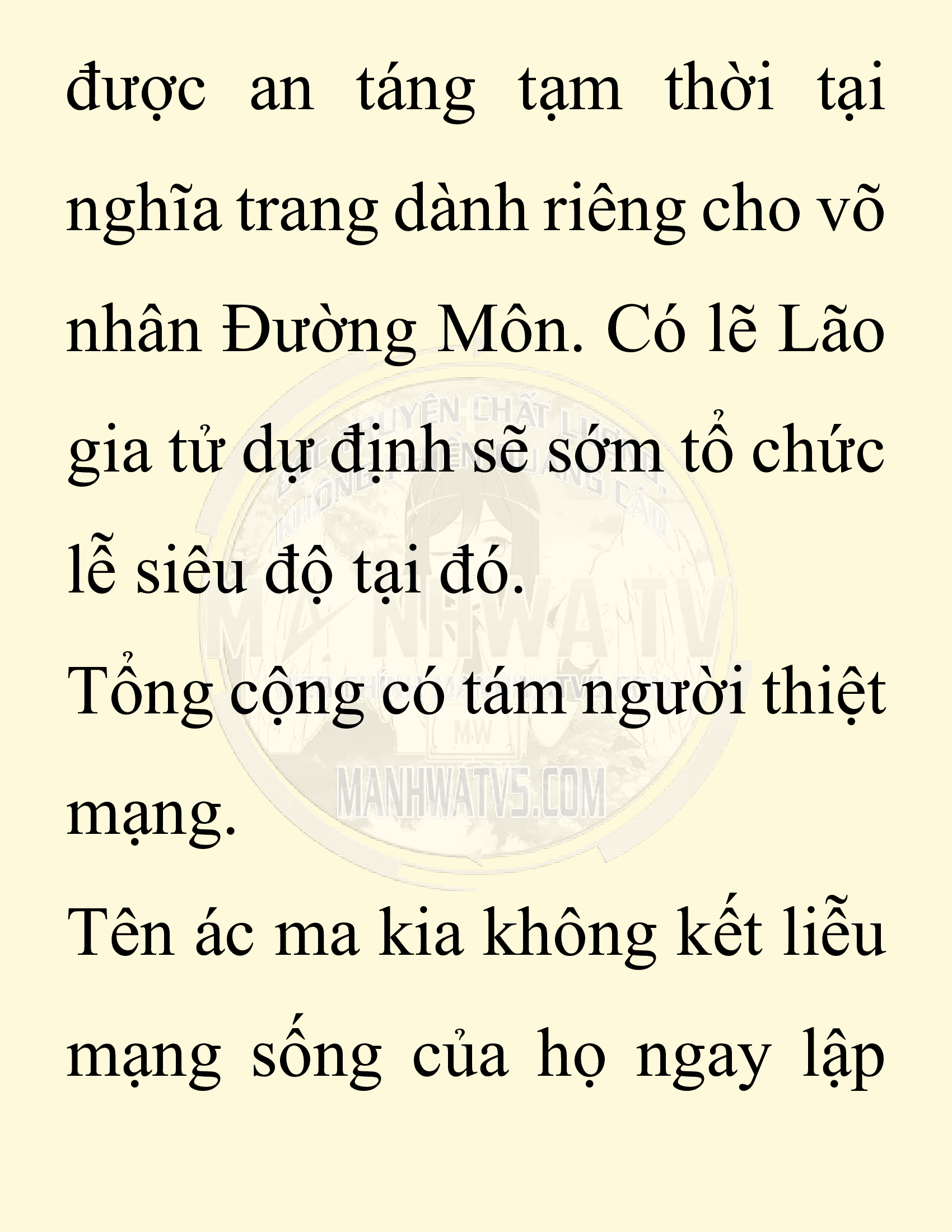 Đọc truyện SNVT[NOVEL] Chuyên Gia Côn Trùng Đường Gia Tứ Xuyên - Chap 75: Độc Vật Viên