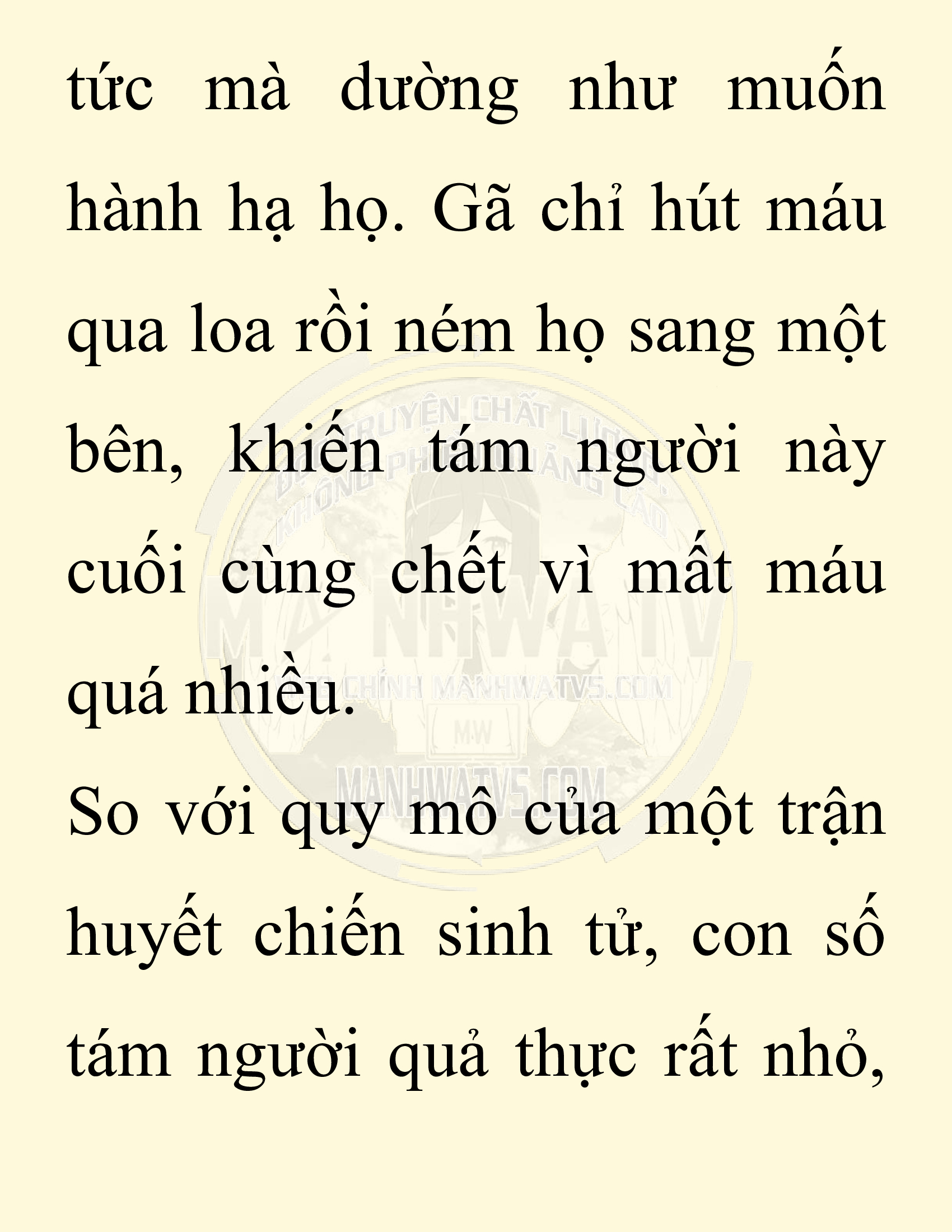 Đọc truyện SNVT[NOVEL] Chuyên Gia Côn Trùng Đường Gia Tứ Xuyên - Chap 75: Độc Vật Viên