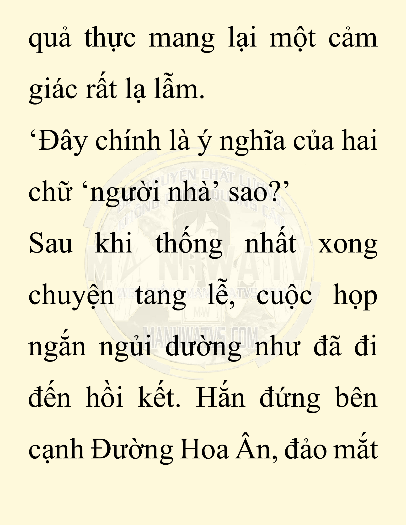 Đọc truyện SNVT[NOVEL] Chuyên Gia Côn Trùng Đường Gia Tứ Xuyên - Chap 75: Độc Vật Viên