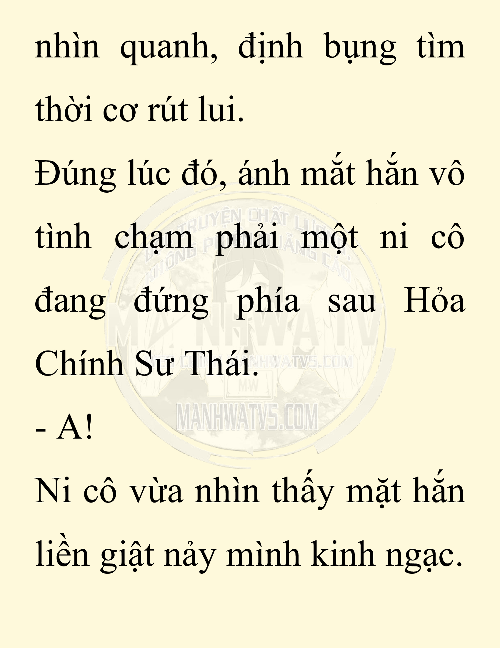 Đọc truyện SNVT[NOVEL] Chuyên Gia Côn Trùng Đường Gia Tứ Xuyên - Chap 75: Độc Vật Viên
