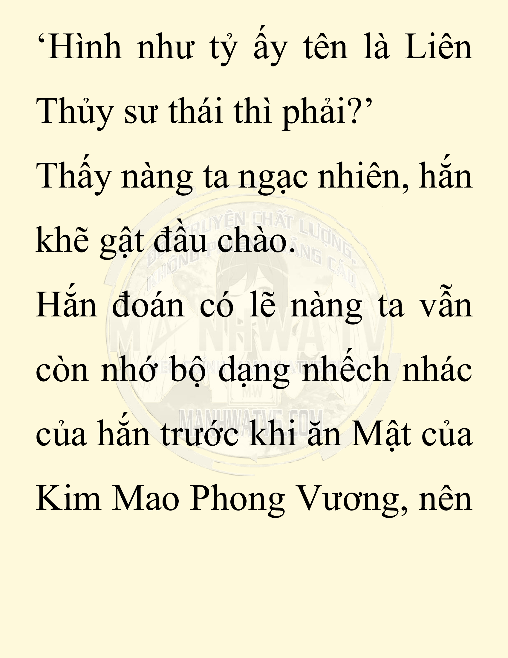 Đọc truyện SNVT[NOVEL] Chuyên Gia Côn Trùng Đường Gia Tứ Xuyên - Chap 75: Độc Vật Viên