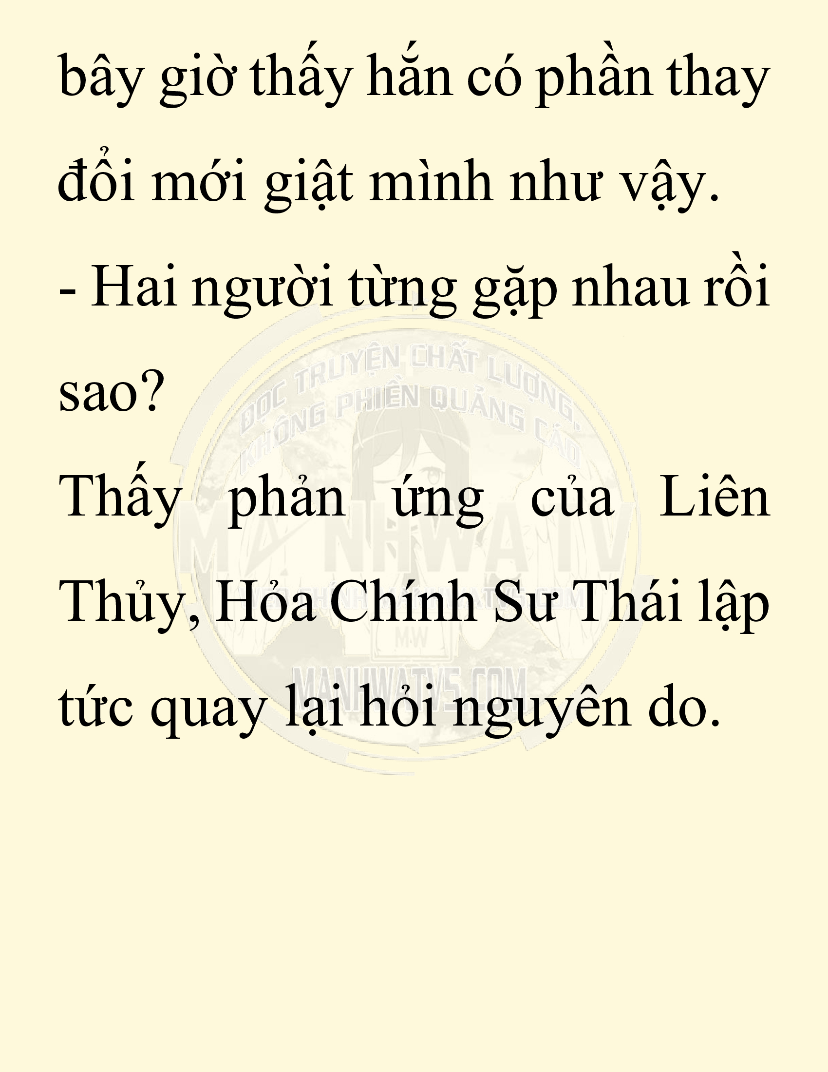 Đọc truyện SNVT[NOVEL] Chuyên Gia Côn Trùng Đường Gia Tứ Xuyên - Chap 75: Độc Vật Viên