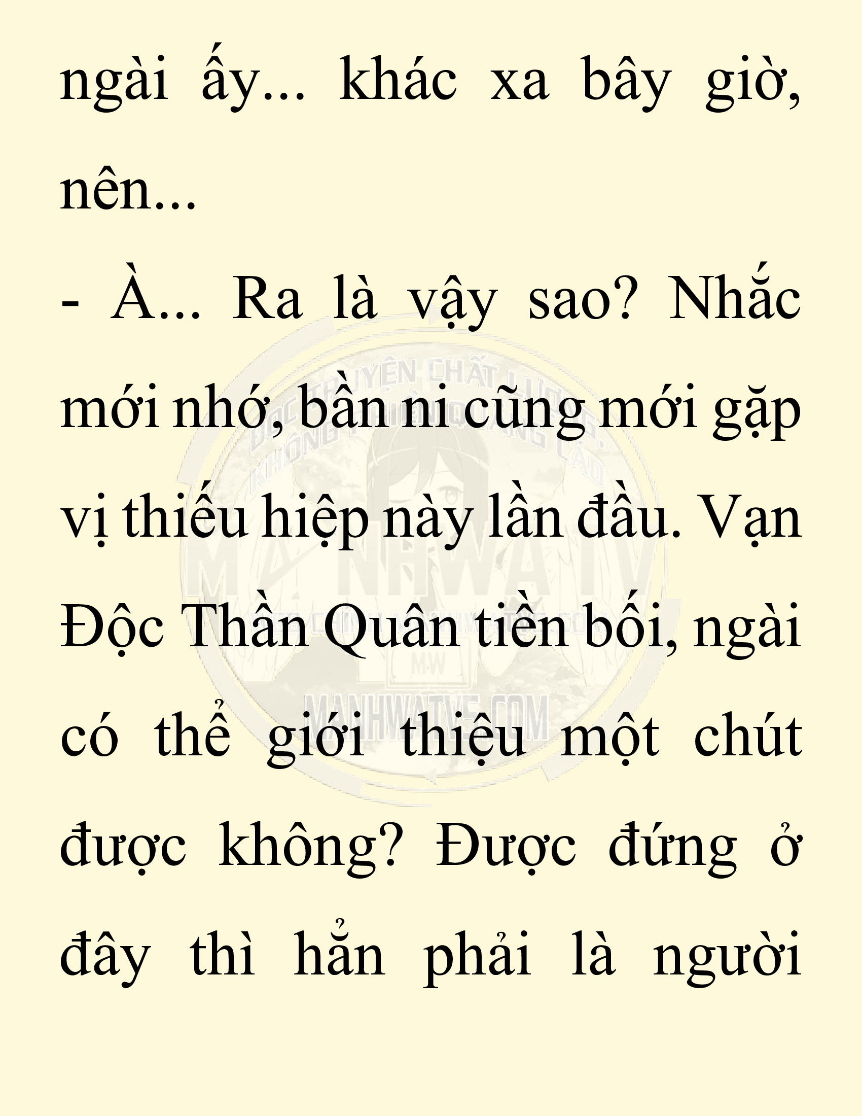 Đọc truyện SNVT[NOVEL] Chuyên Gia Côn Trùng Đường Gia Tứ Xuyên - Chap 75: Độc Vật Viên