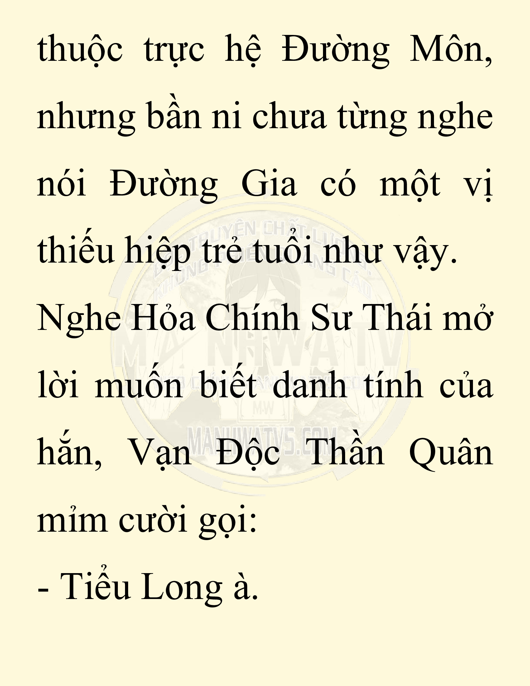 Đọc truyện SNVT[NOVEL] Chuyên Gia Côn Trùng Đường Gia Tứ Xuyên - Chap 75: Độc Vật Viên
