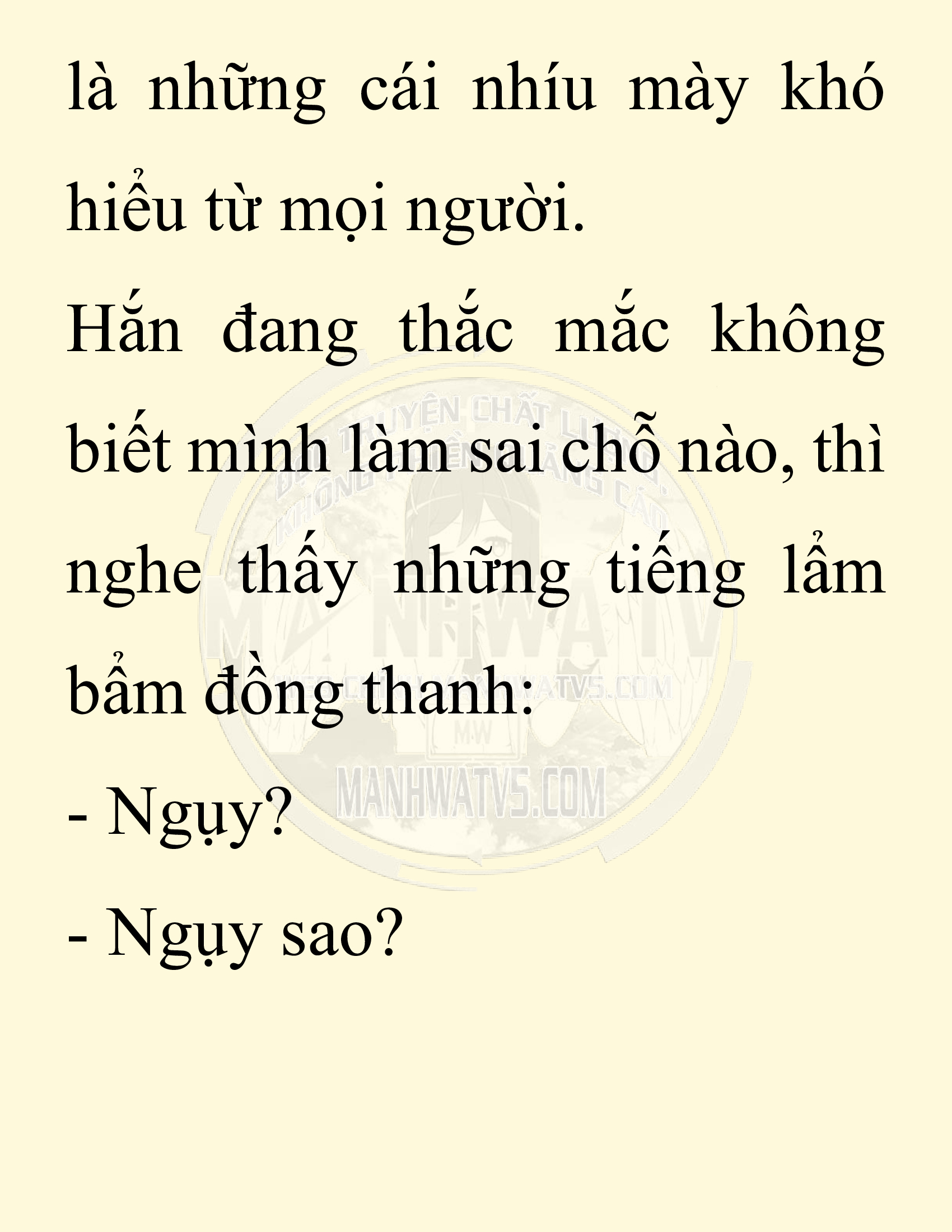Đọc truyện SNVT[NOVEL] Chuyên Gia Côn Trùng Đường Gia Tứ Xuyên - Chap 75: Độc Vật Viên