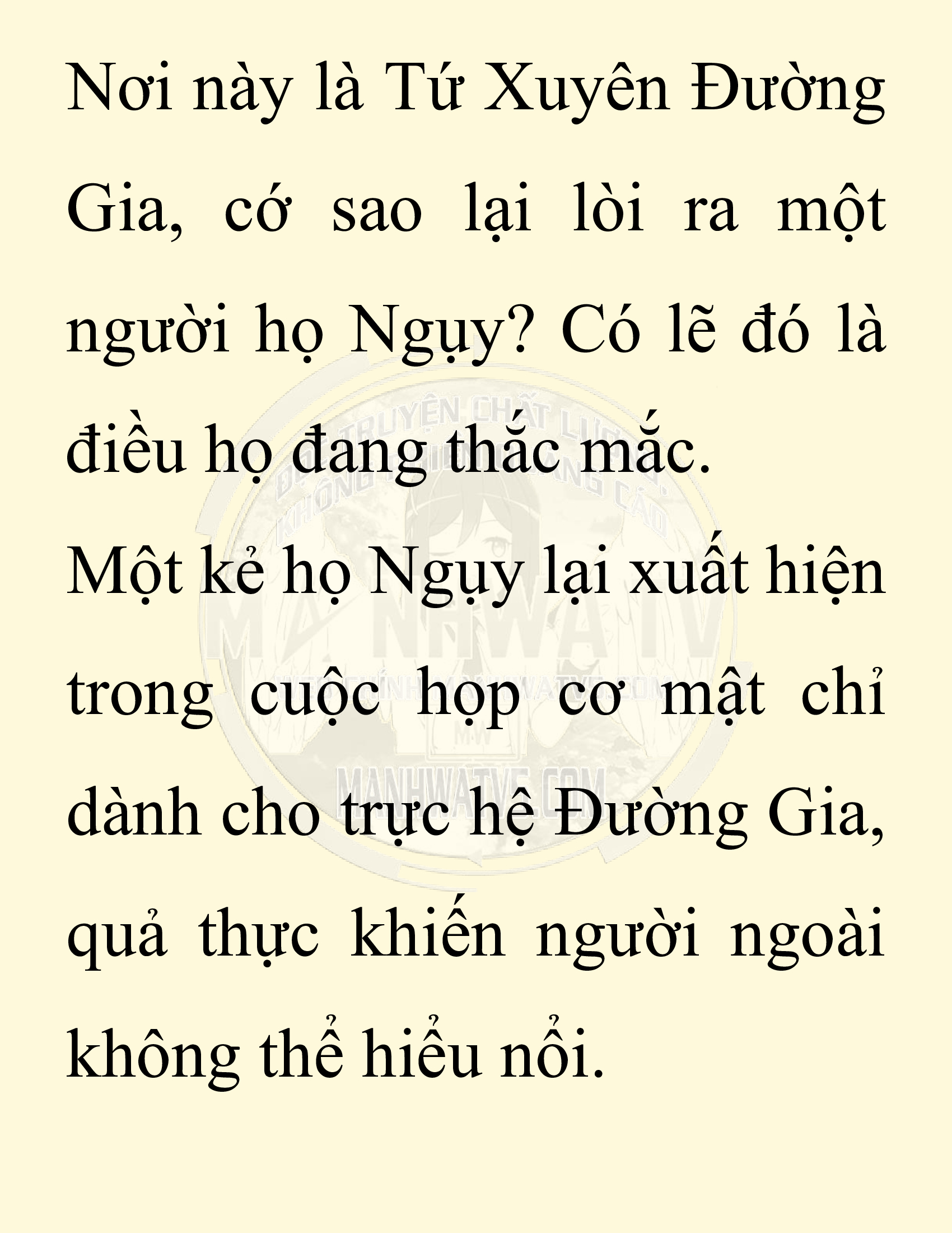 Đọc truyện SNVT[NOVEL] Chuyên Gia Côn Trùng Đường Gia Tứ Xuyên - Chap 75: Độc Vật Viên