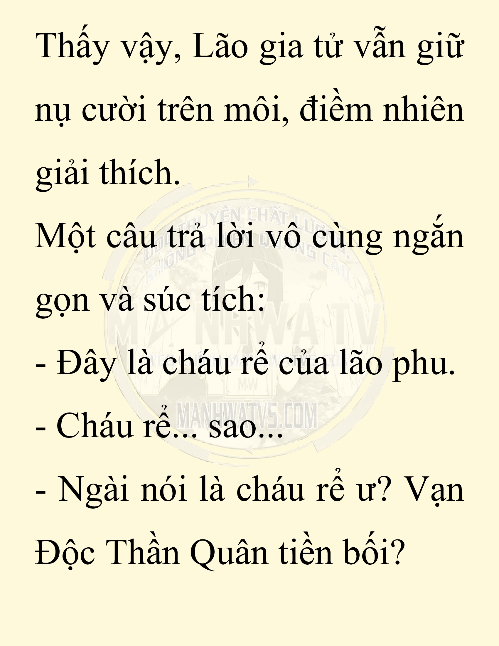 Đọc truyện SNVT[NOVEL] Chuyên Gia Côn Trùng Đường Gia Tứ Xuyên - Chap 75: Độc Vật Viên