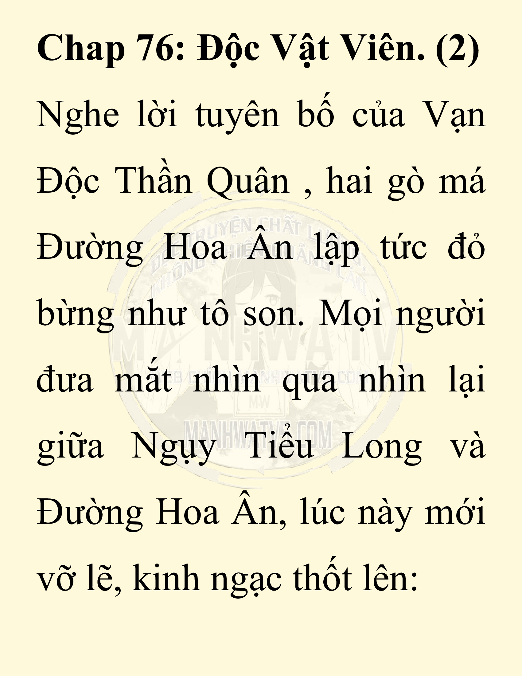 Đọc truyện SNVT[NOVEL] Chuyên Gia Côn Trùng Đường Gia Tứ Xuyên - Chap 76: Độc Vật Viên