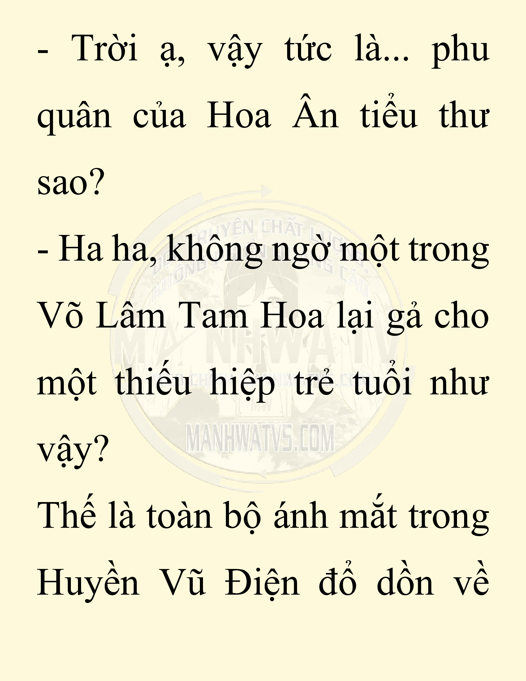 Đọc truyện SNVT[NOVEL] Chuyên Gia Côn Trùng Đường Gia Tứ Xuyên - Chap 76: Độc Vật Viên